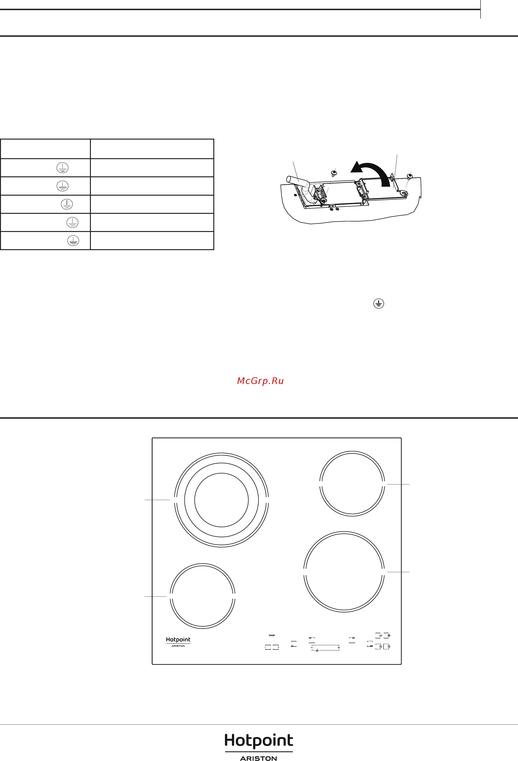 Hotpoint-Ariston HR 607 B [11/24] Описание прибора