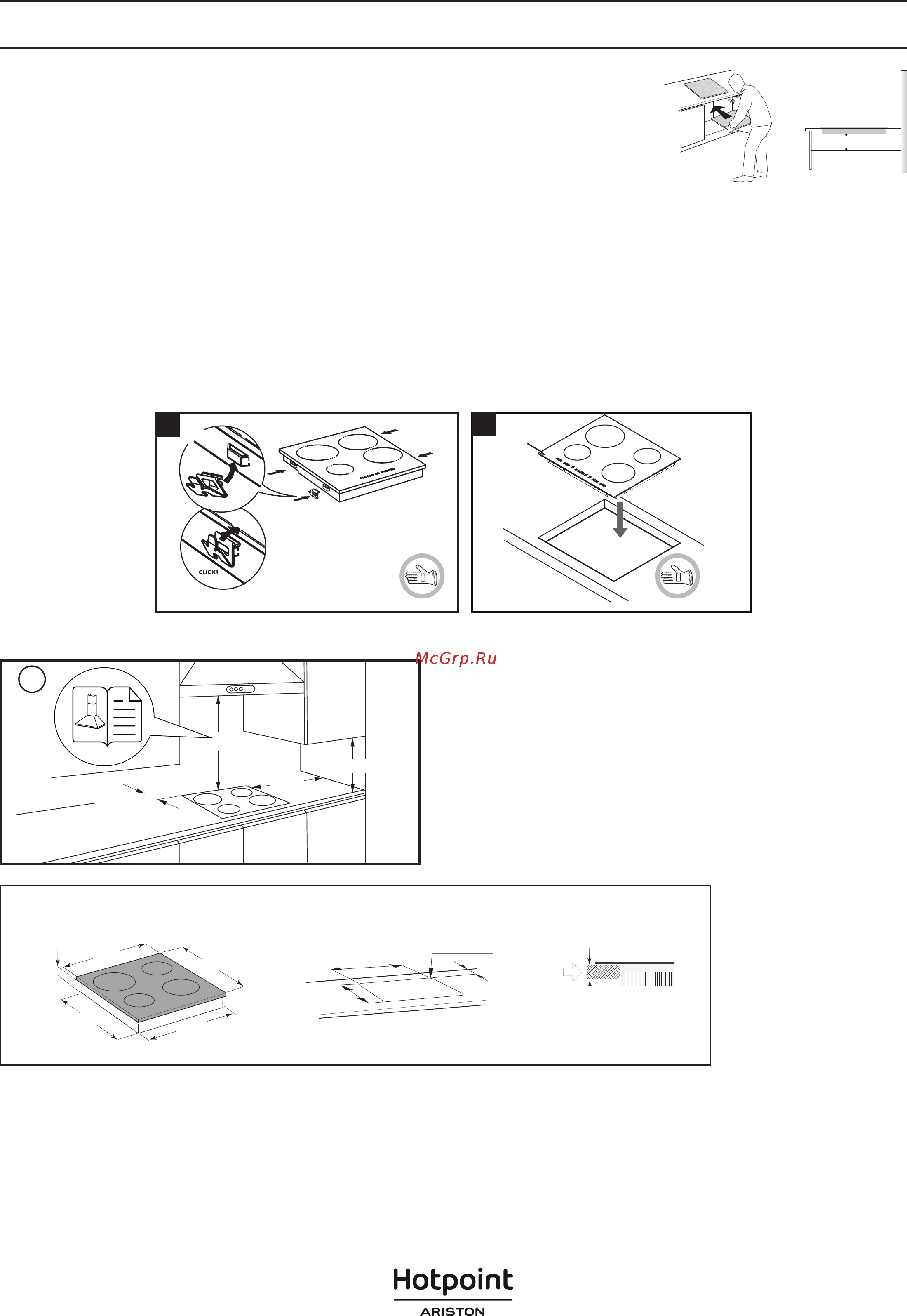 Hotpoint-Ariston HR 607 B [18/24] Орнату