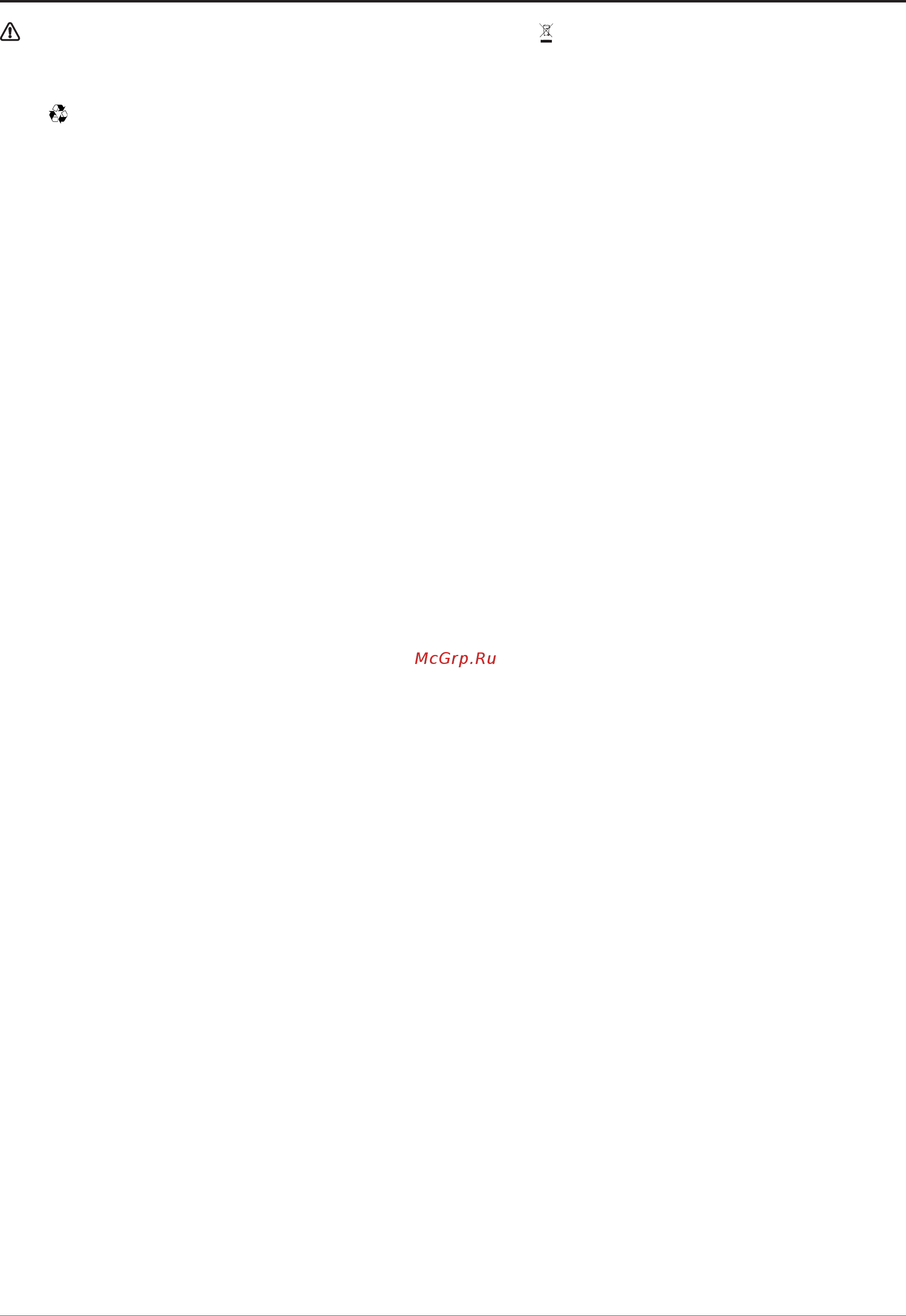 Hotpoint-Ariston HR 607 B [2/24] Do not use abrasive or corrosive products