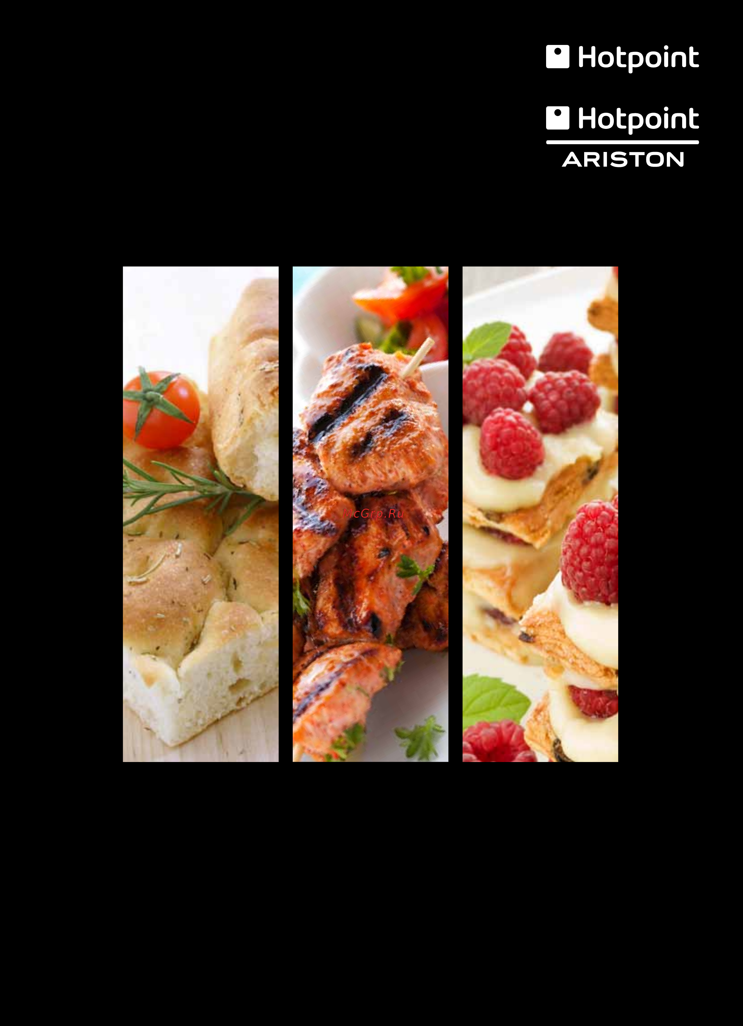 Hotpoint-Ariston MWHA 222.1 X Инструкция по эксплуатации онлайн