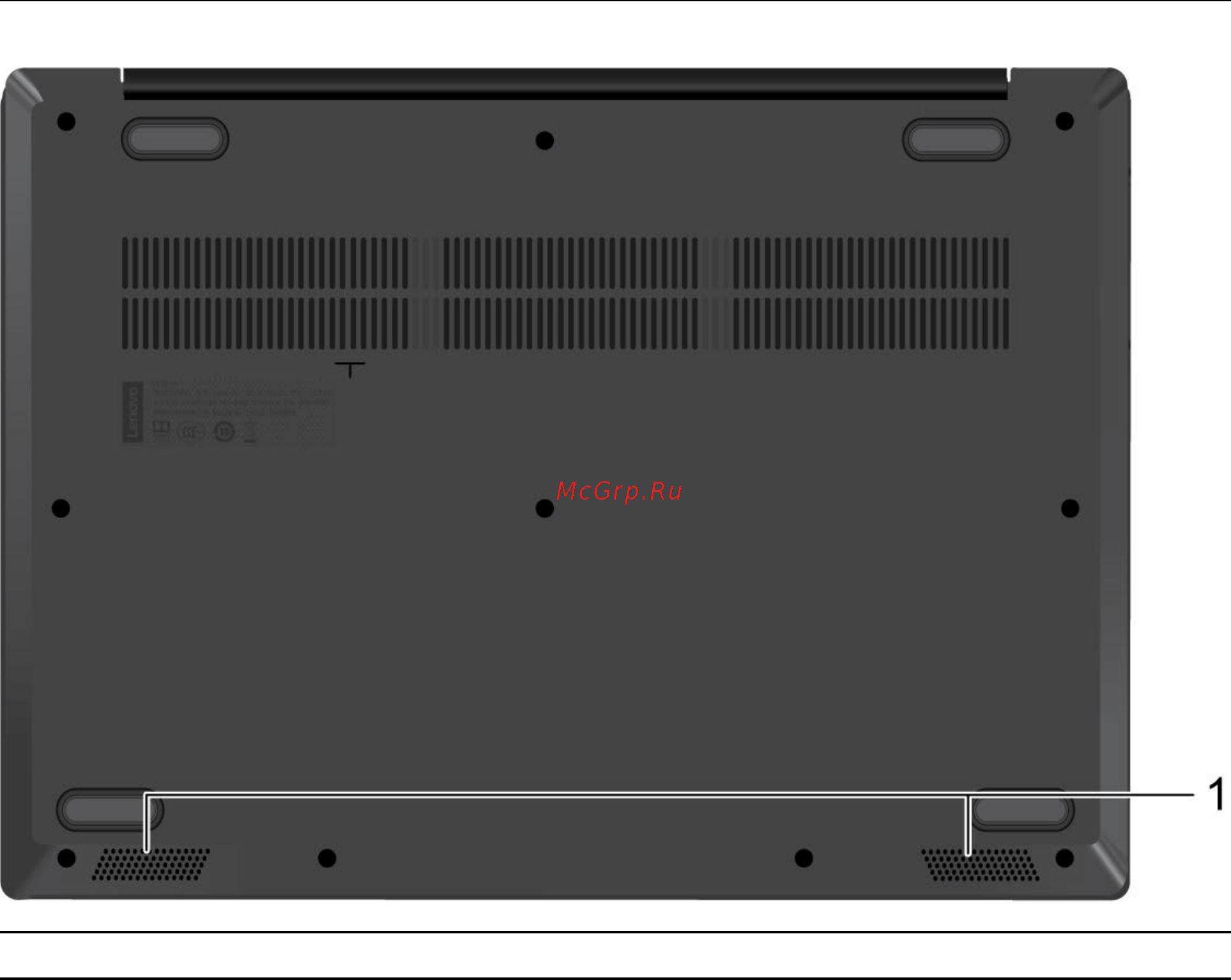 Lenovo V14 ADA (82C60059RU) [10/70] Вид снизу
