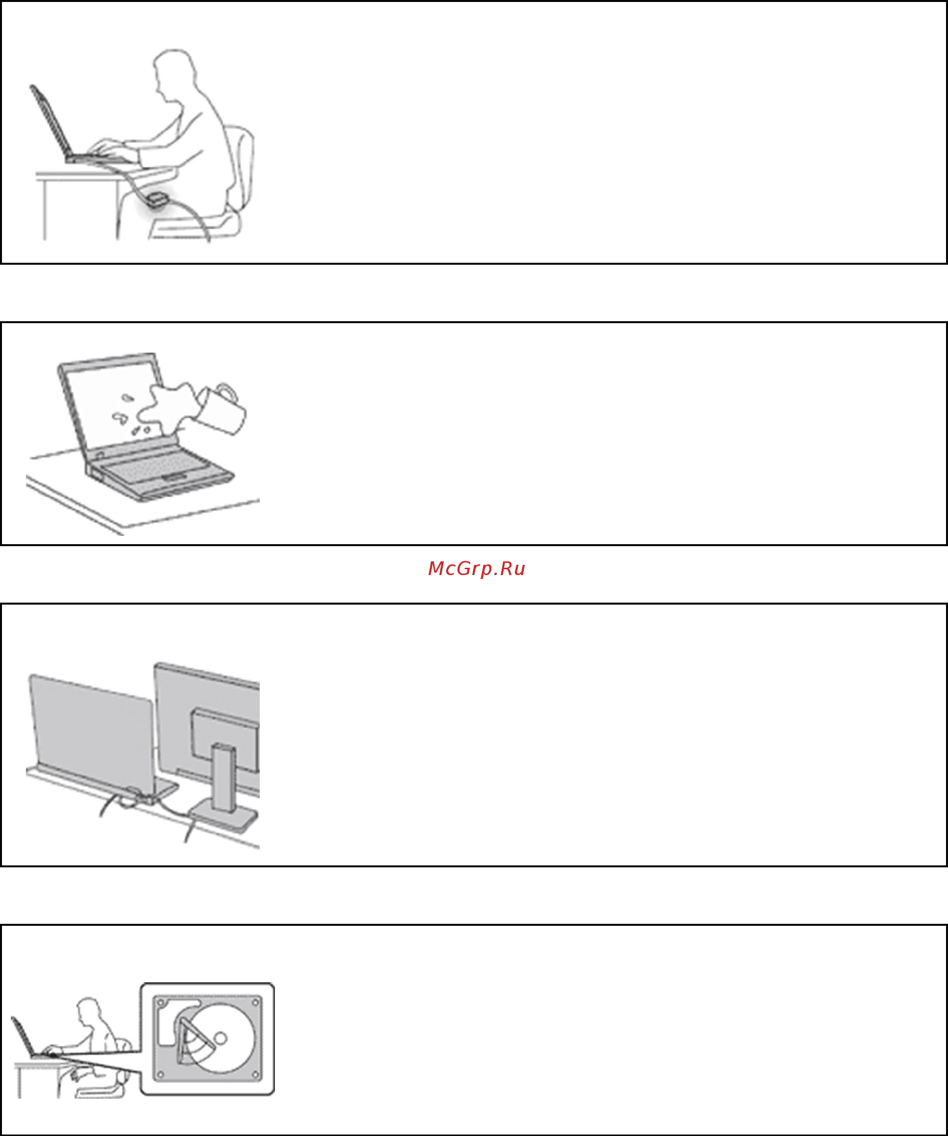 Lenovo V14 ADA 82C60072UE [36/70] Берегите компьютер от влаги