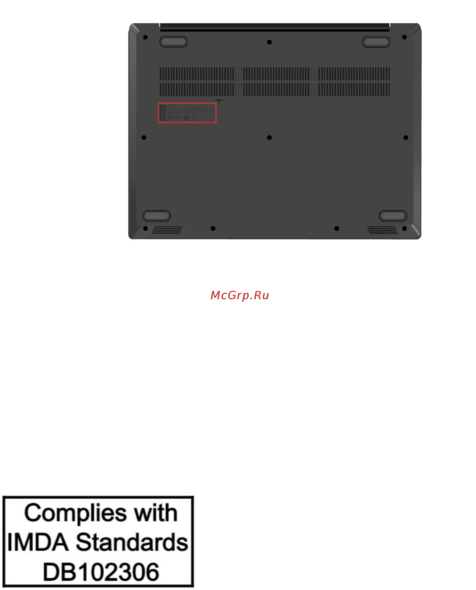 Lenovo V14 ADA 82C60072UE [56/70] Бразилия
