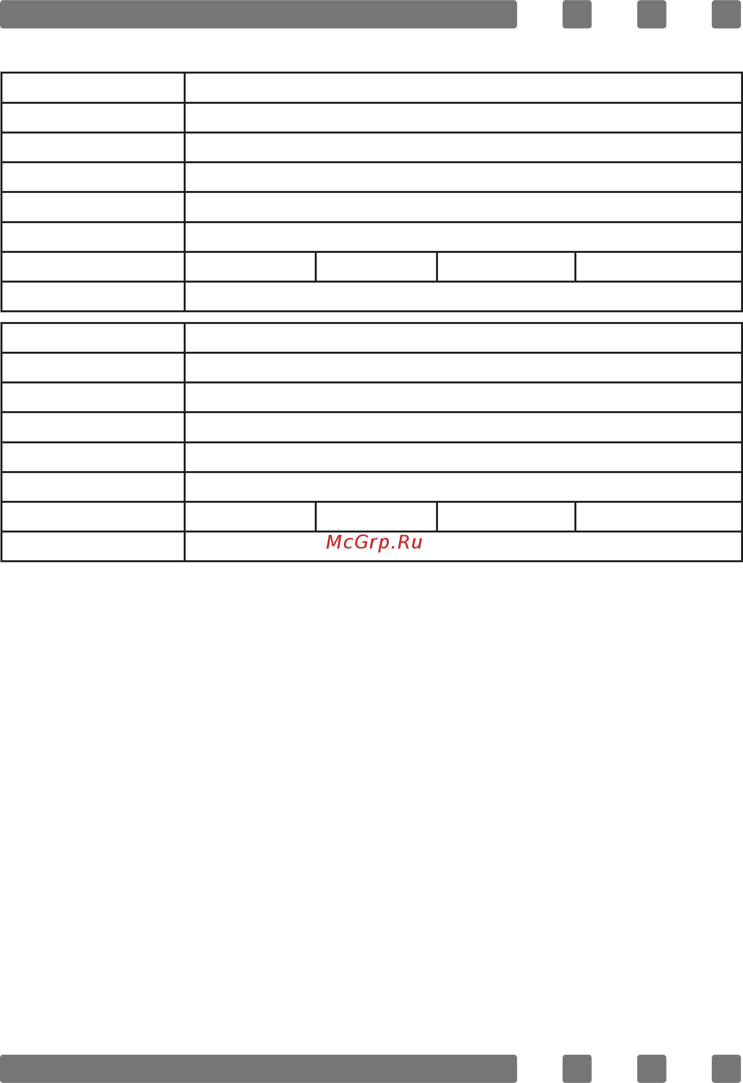 Hi DE 6510 W [15/74] Technical specifications can be changed without prior notice to improve product quality the values provided with the appliance or its accompanying documents are laboratory readings in accordance with the respective standards these values may differ depending on the use and ambient conditions figures in this guide are schematic and may not be exactly match your product installation of appliance ensure that electrical installation is suitable for operationalising the appliance if not call an electrician and plumber to make necessary arrangements manufacturing firm can t be hold responsible for damages to arise due to operations by unauthorized people and product warranty becomes void