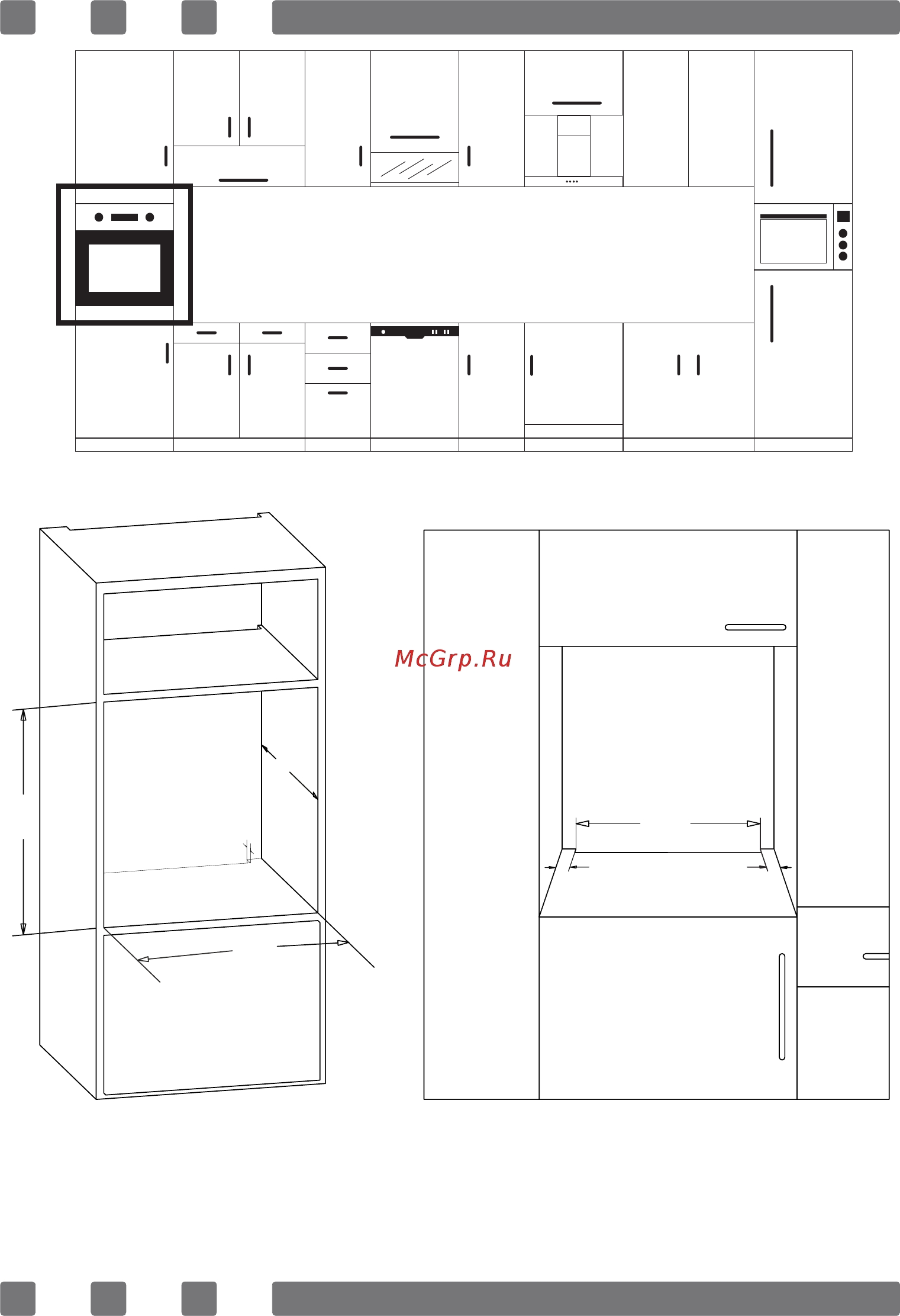 Hi DE 6510 W [20/74] Figure 4