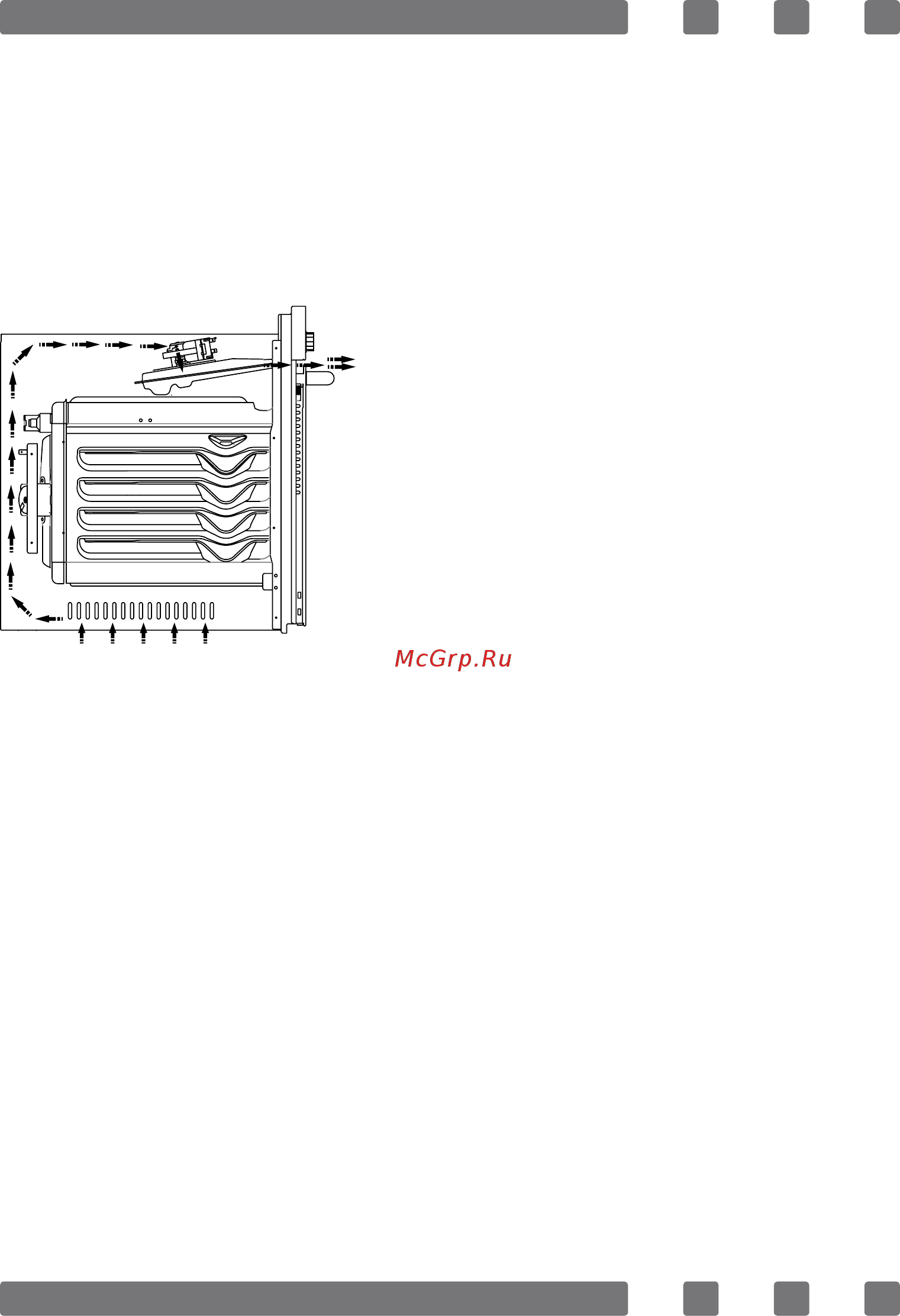 Hi DE 6510 W [53/74] Страница 52