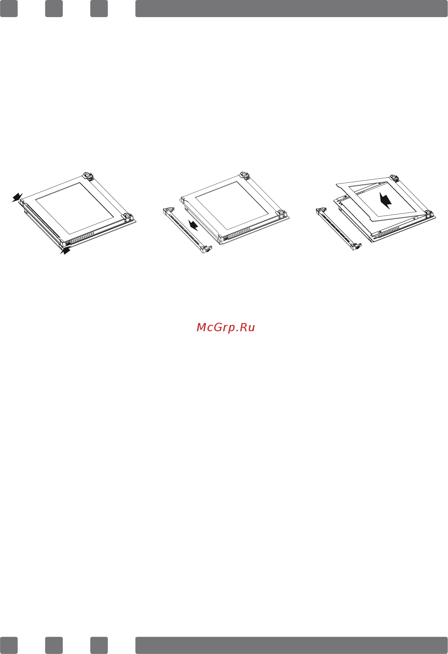 Hi DE 6510 W [68/74] Страница 68