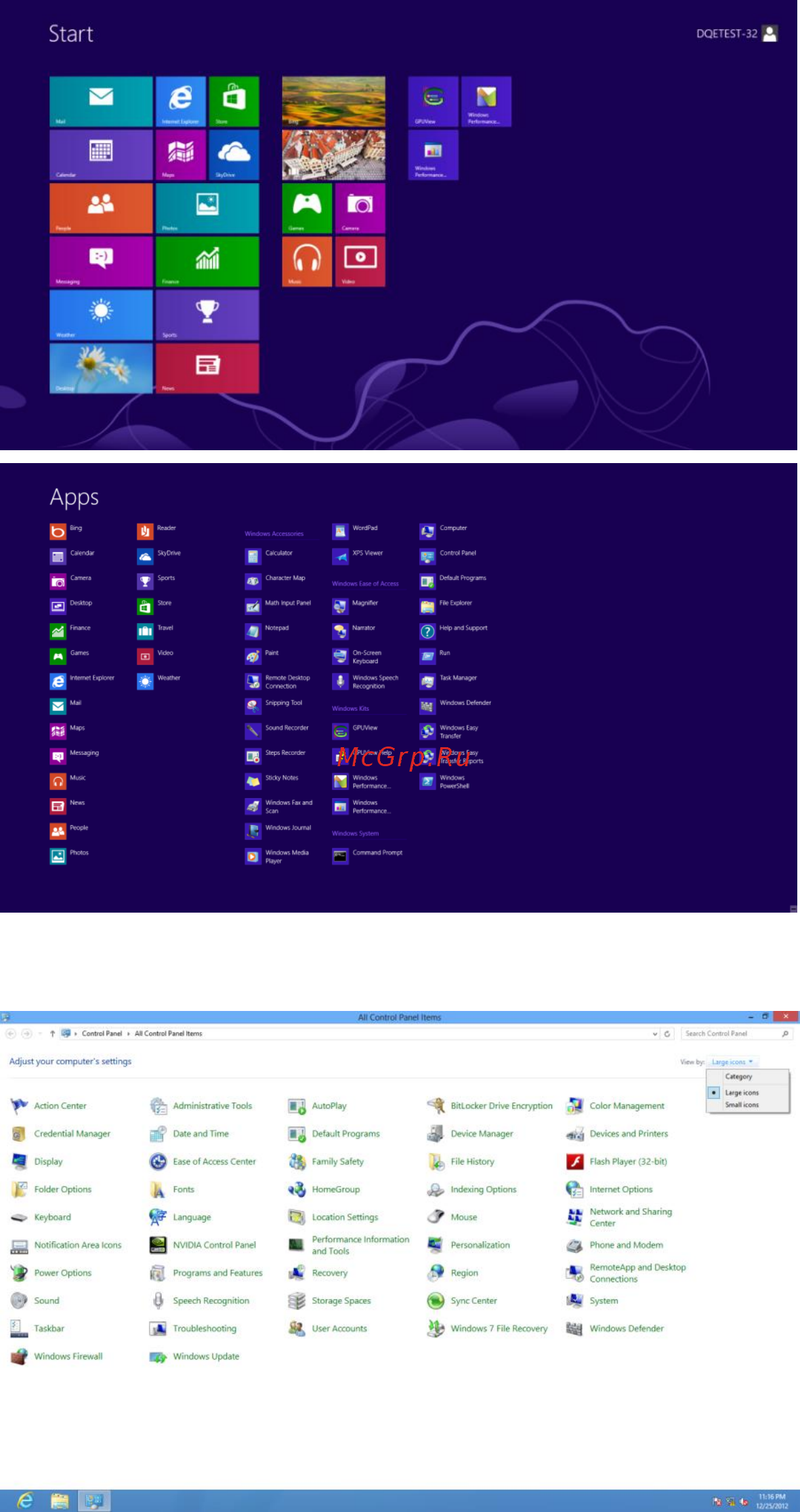 AOC e2270swdn [31/0] Windows 8