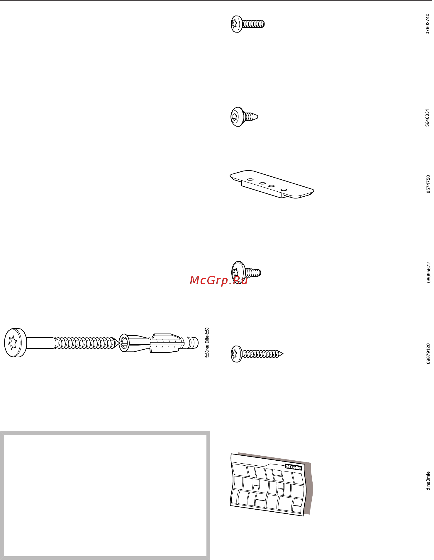 Miele DAR1235 для HR1936 [25/41] Монтаж