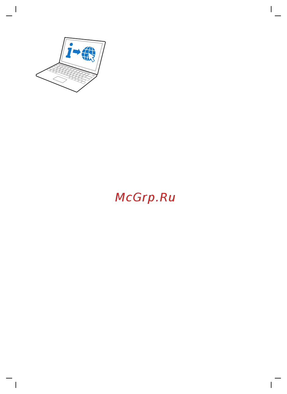 Philips S7960/17 Series 7000 Инструкция по эксплуатации онлайн [3/28] 587288