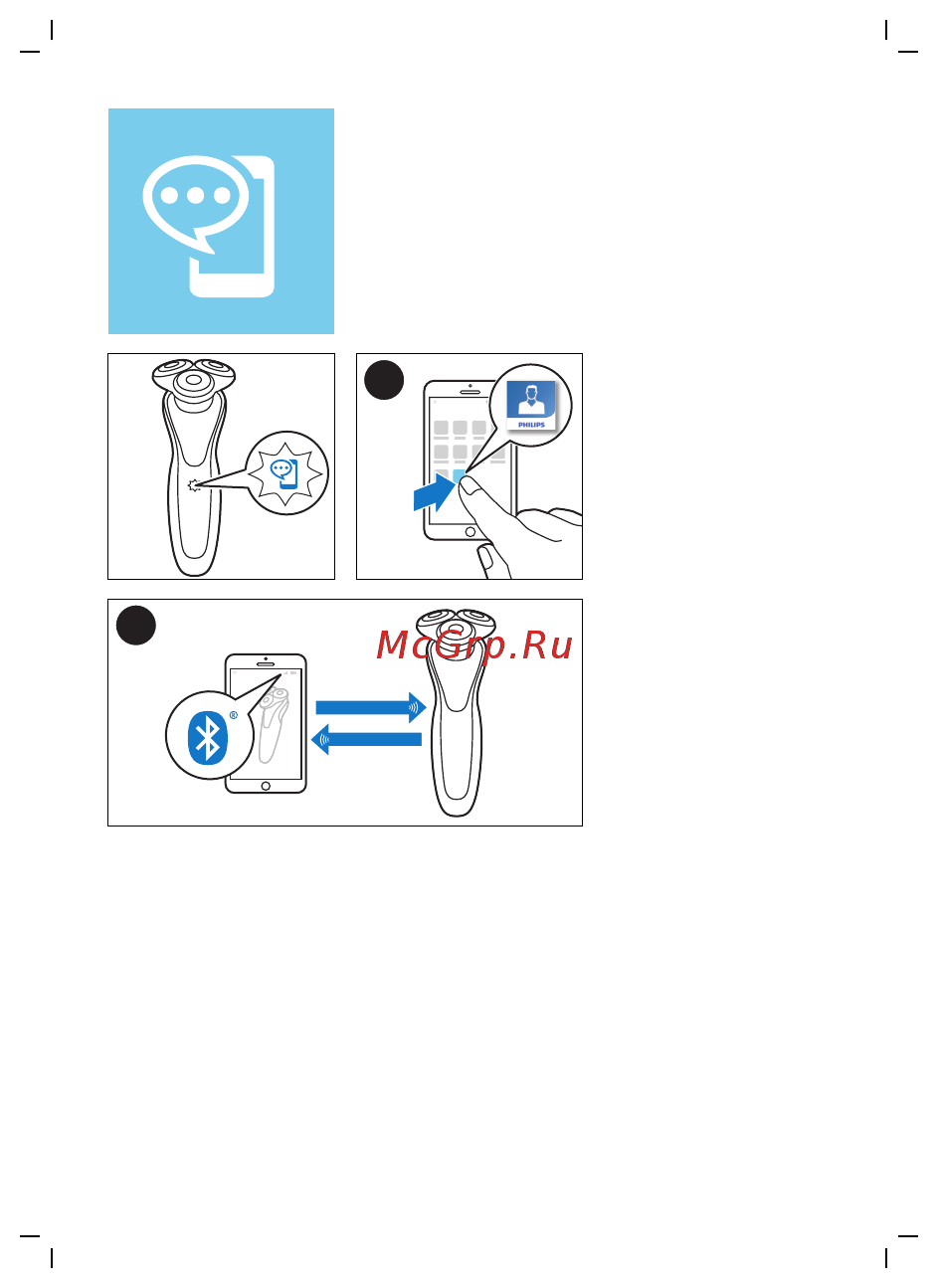 Philips S7960/17 Series 7000 Инструкция по эксплуатации онлайн [6/28] 587288