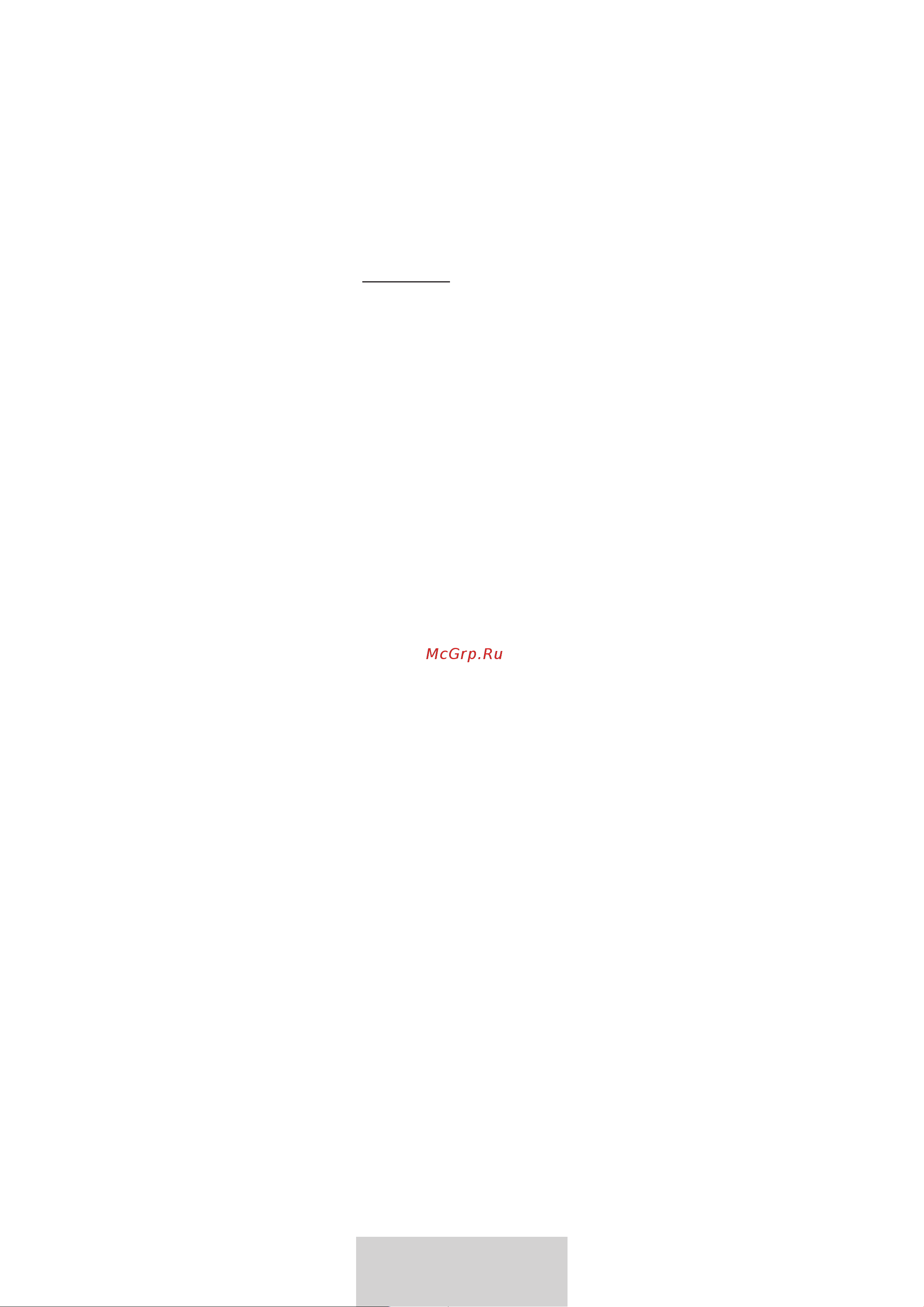 Samsung U Flex White (EO-BG950CWEGRU) [131/674] Wyjmowanie baterii
