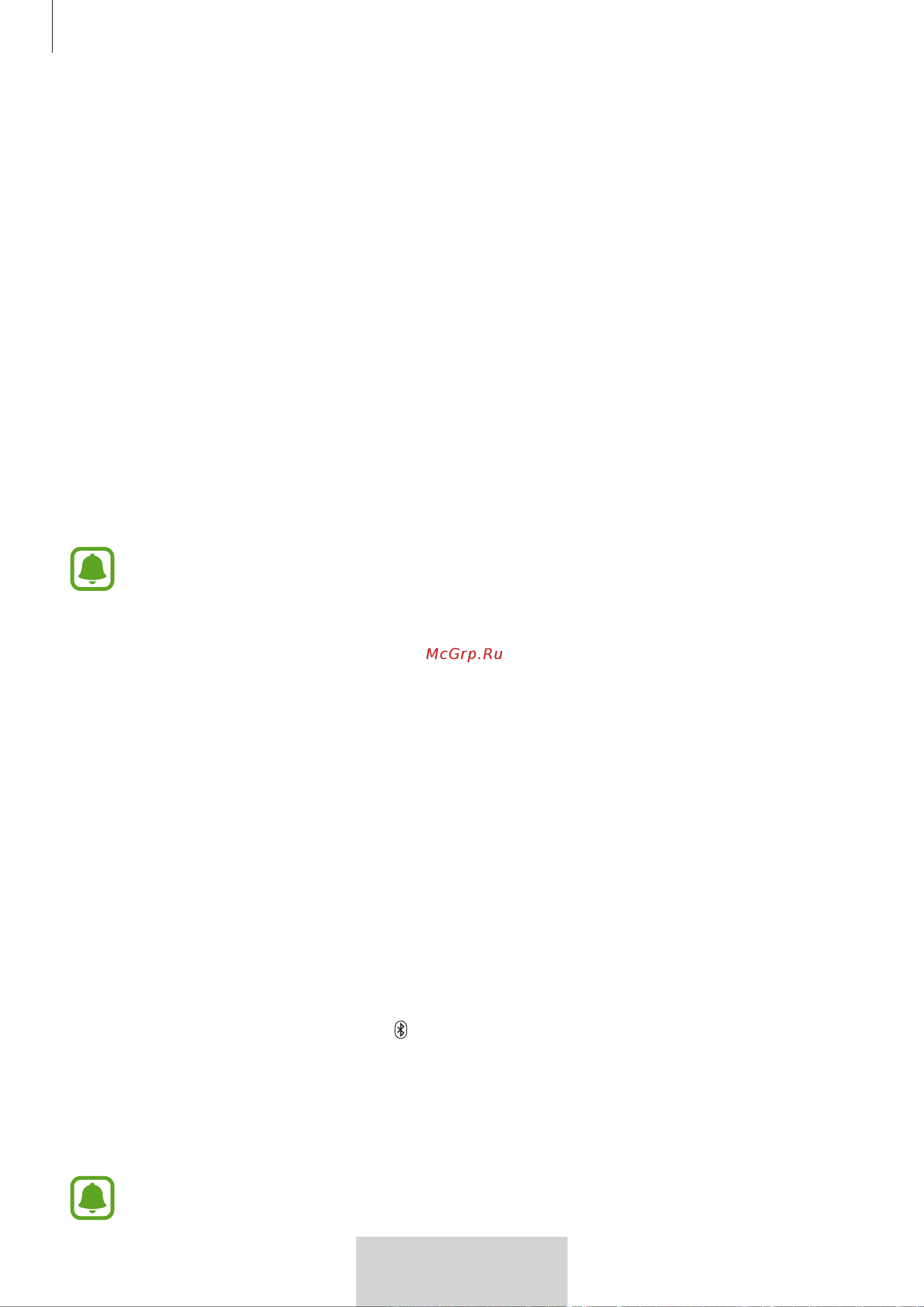 Samsung U Flex White (EO-BG950CWEGRU) [141/674] Conectarea dispozitivelor suplimentare