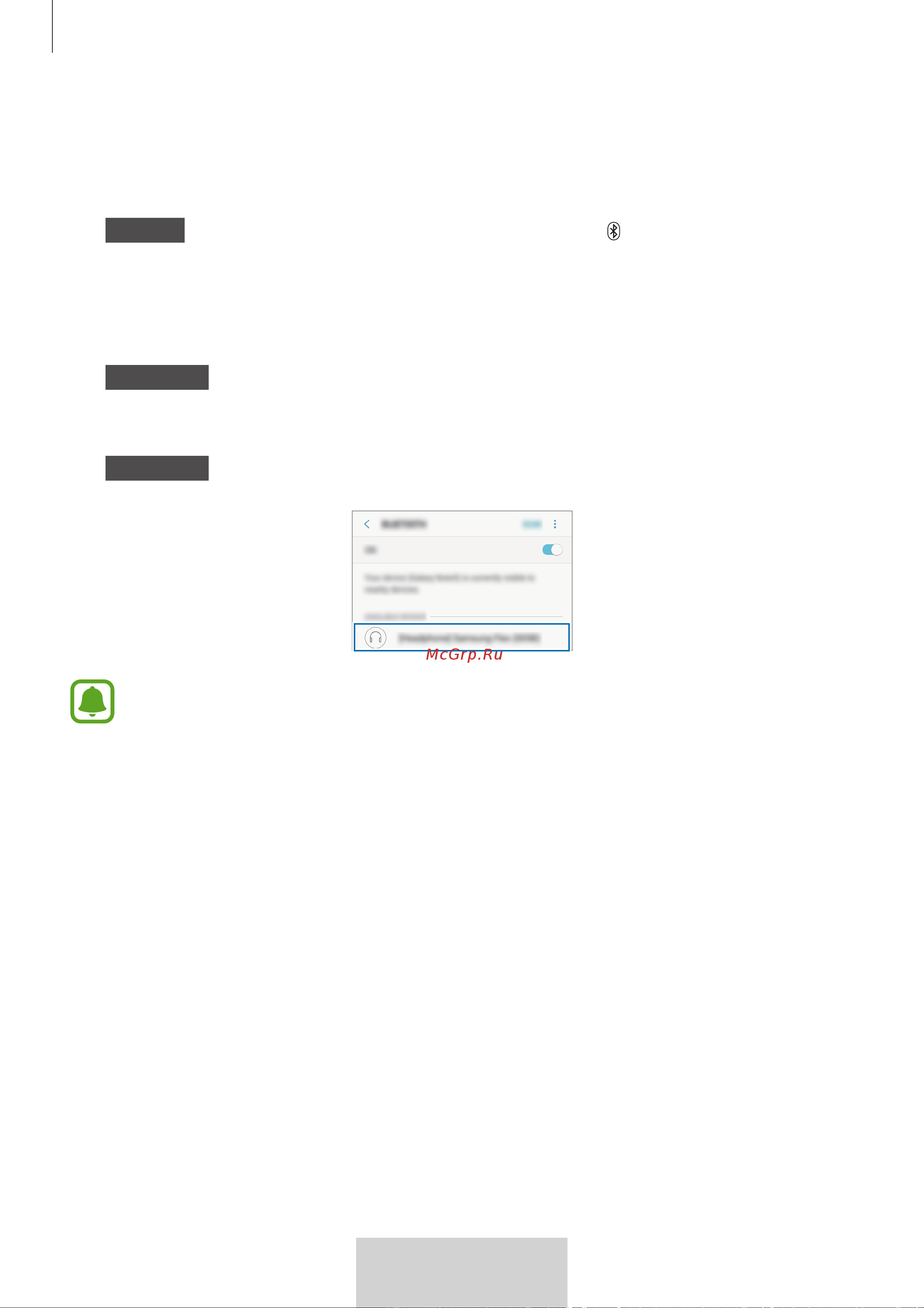 Samsung U Flex White (EO-BG950CWEGRU) [234/674] Savienojuma izveide ar citām ierīcēm