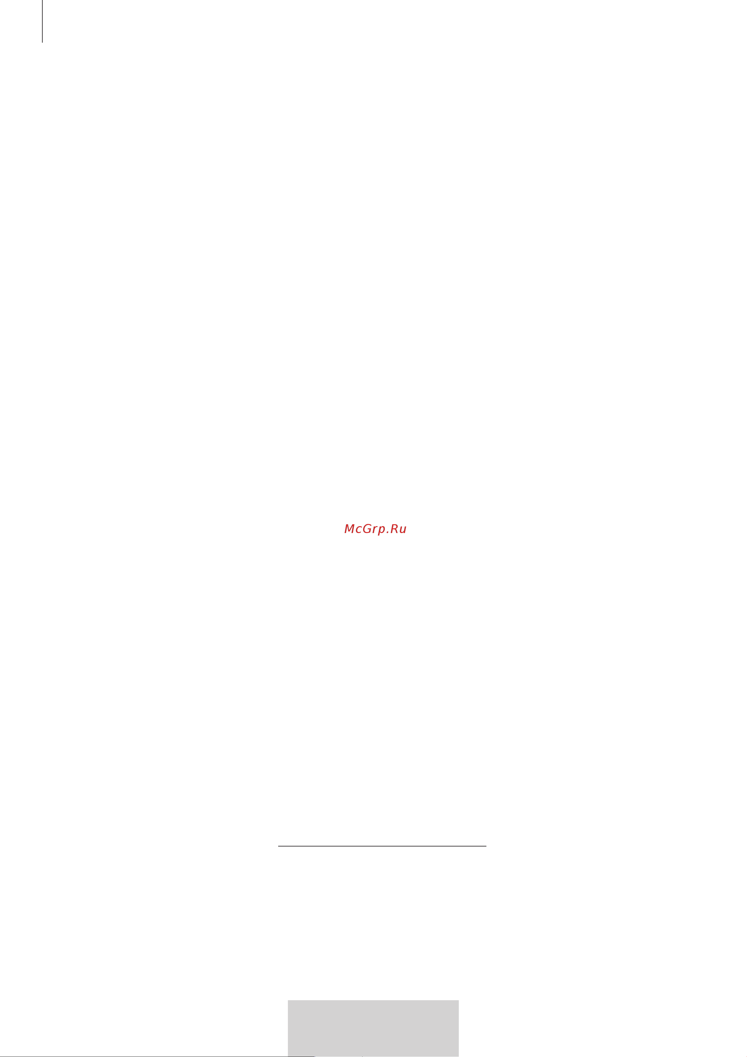Samsung U Flex White (EO-BG950CWEGRU) [422/674] Vyberanie batérie