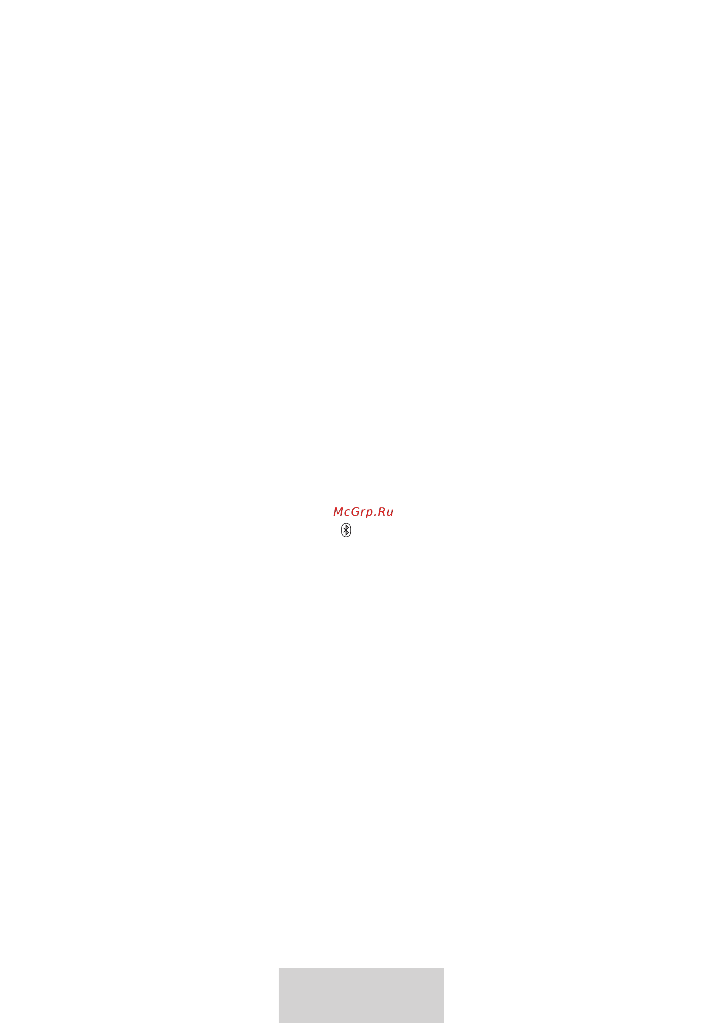 Samsung U Flex White (EO-BG950CWEGRU) [89/674] Apéndice