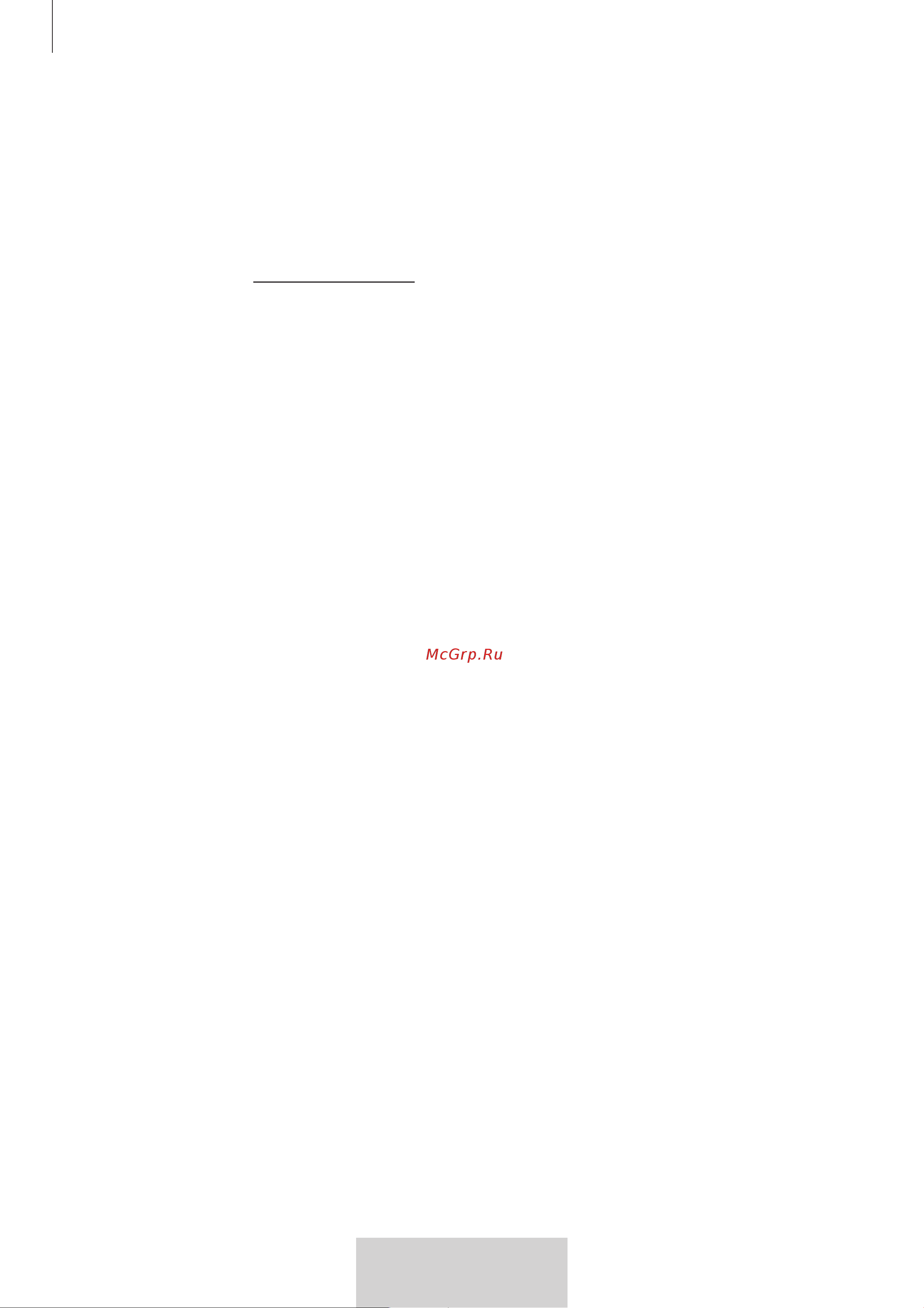 Samsung U Flex White (EO-BG950CWEGRU) [92/674] Extracción de la batería