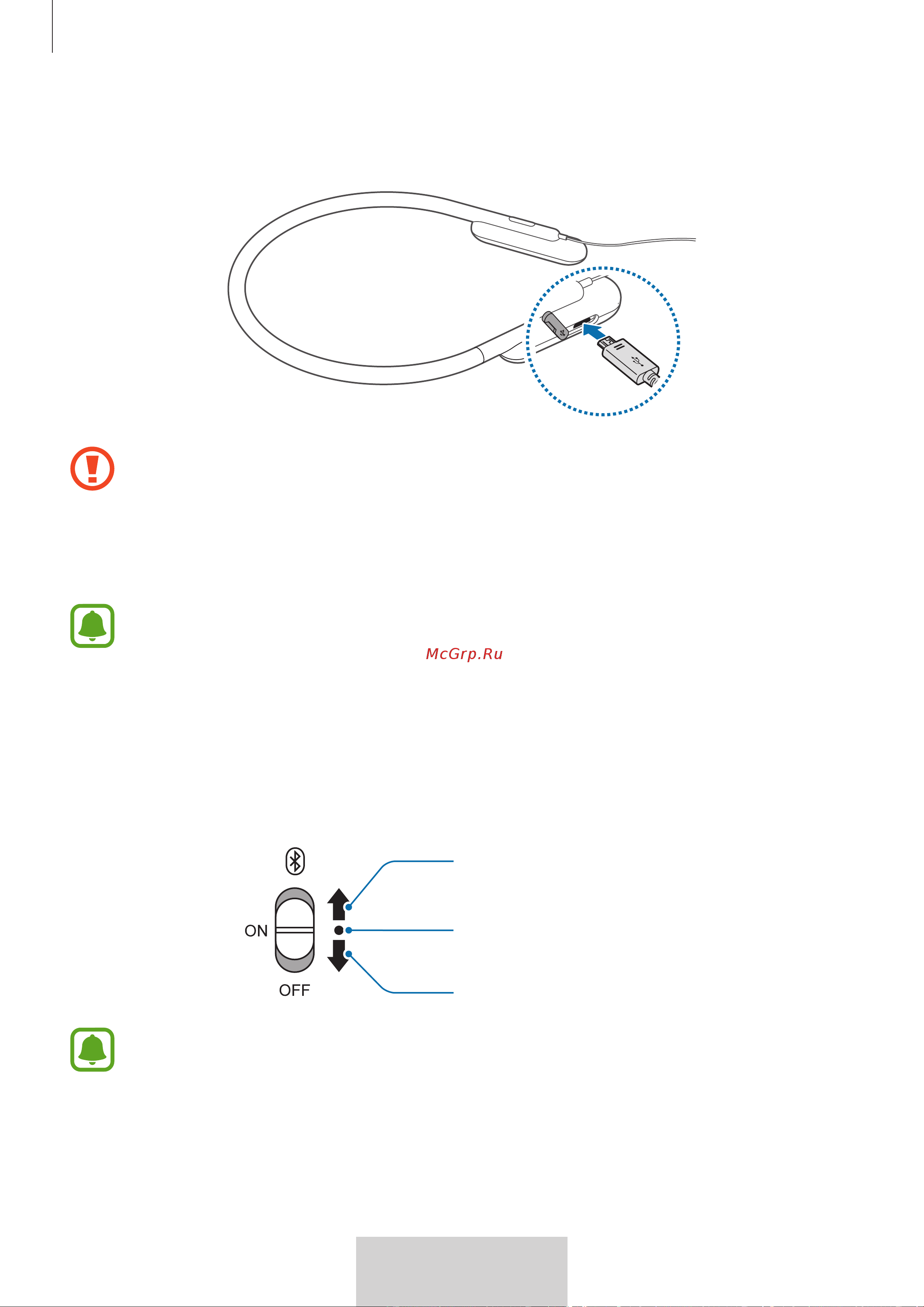 Samsung U Flex White (EO-BG950CWEGRU) [99/674] A headset be és kikapcsolása