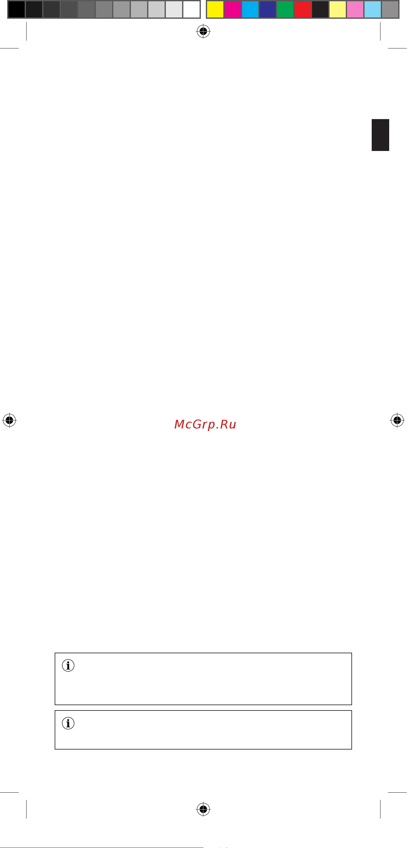 Bellissima Magic Straight Brush My Pro PB11 100 (11539) [17/104] Instructions for use
