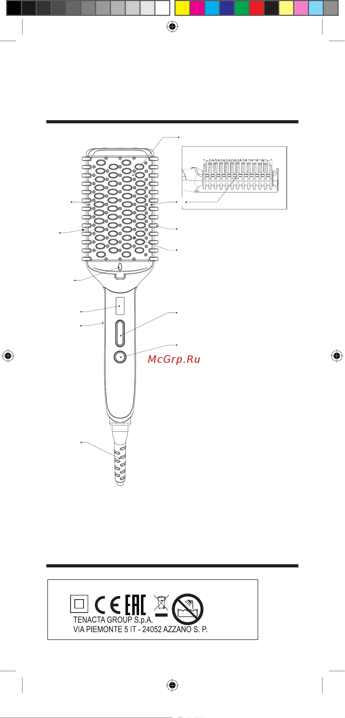 Bellissima Magic Straight Brush My Pro PB11 100 (11539) [2/104] Type q2301 220 240 v 50 hz 73 w