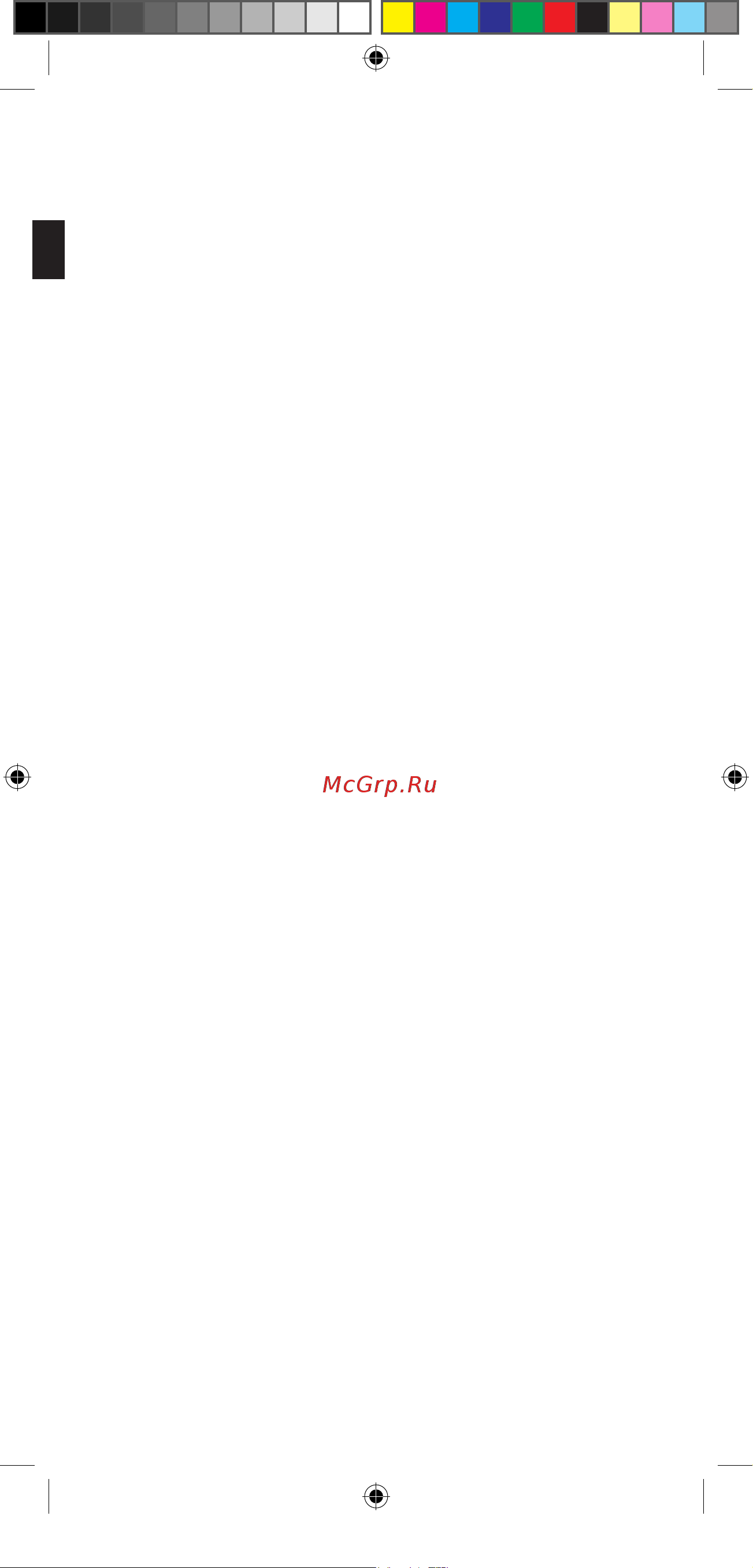Bellissima Magic Straight Brush My Pro PB11 100 (11539) Инструкция по эксплуатации онлайн [20/104] 644714