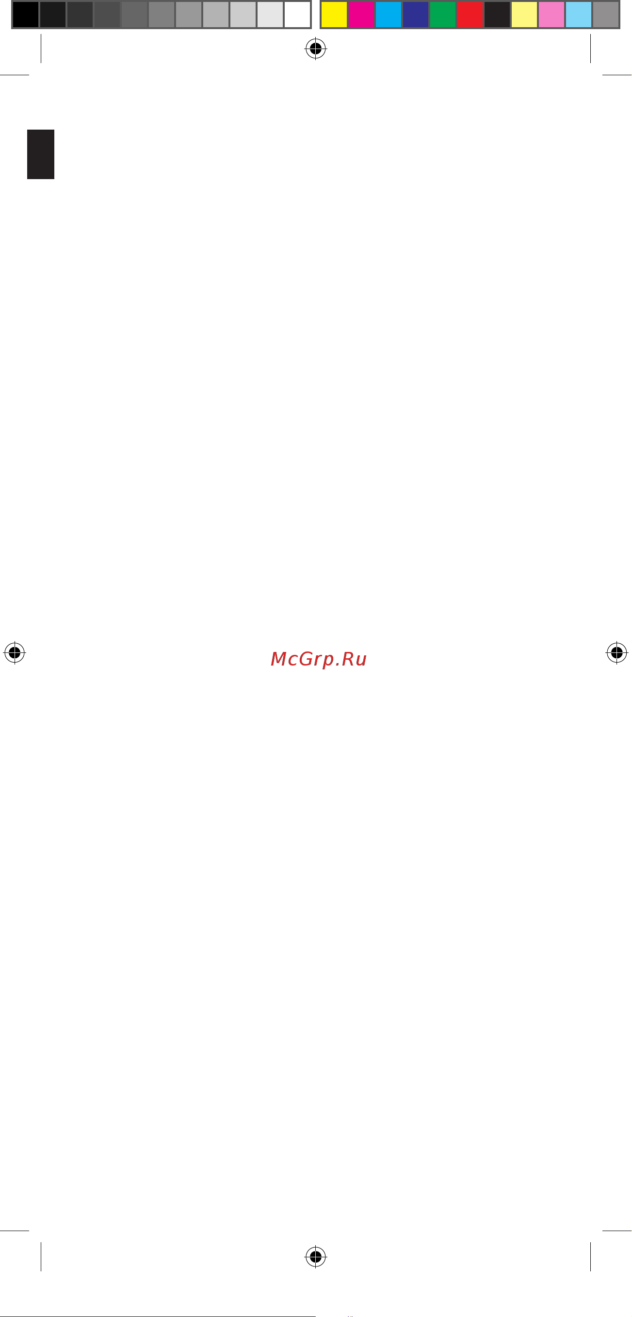 Bellissima Magic Straight Brush My Pro PB11 100 (11539) [8/104] Istruzioni di utilizzo