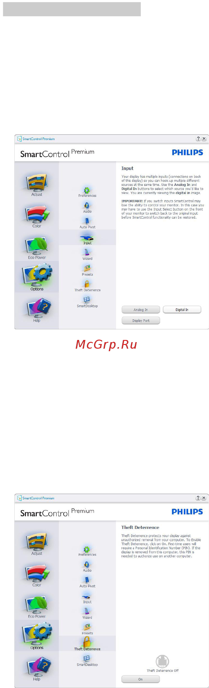 Philips 221S6QYMB/00 Инструкция по эксплуатации онлайн [21/57] 587428