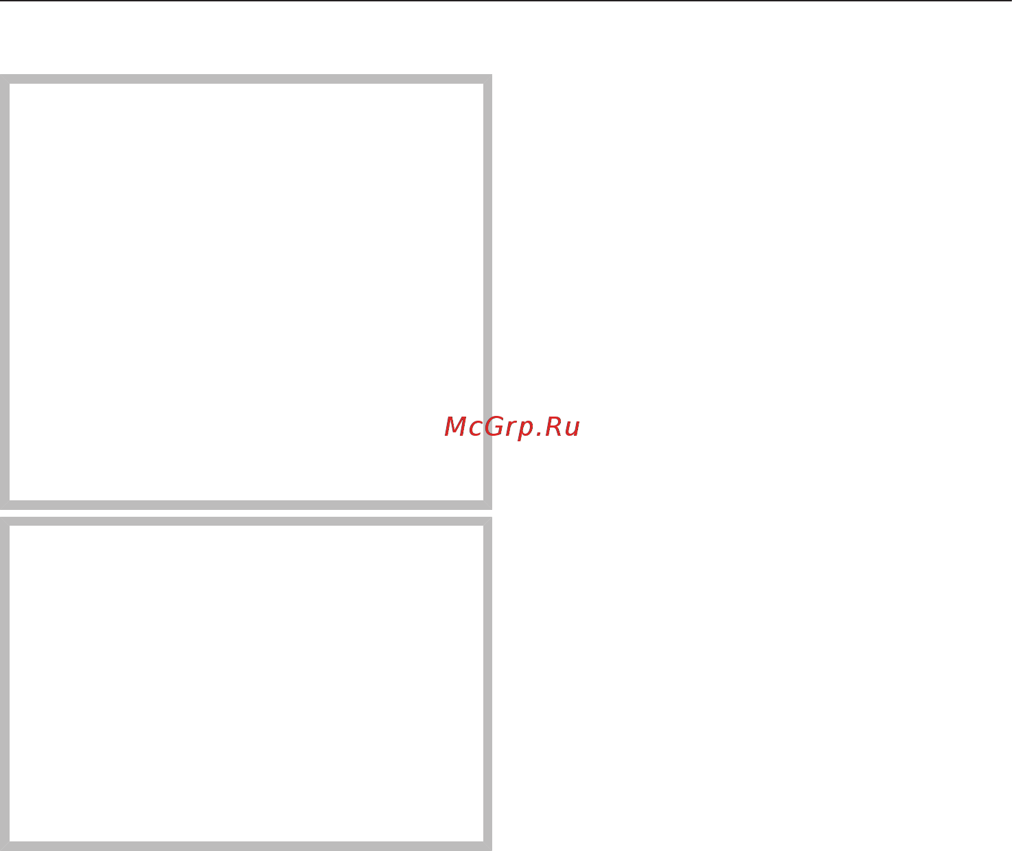 Miele ESW7020 EDST/CLST [21/71] Принцип управления