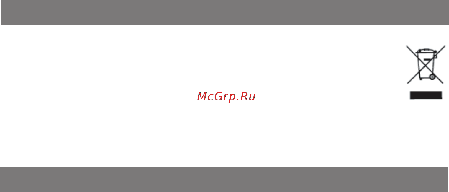 Primera FLIP FHP-2050-YWT [9/12] Технические характеристики