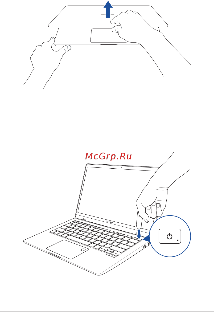 Asus ZenBook S UX391FA-AH008T [26/104] Откройте крышку