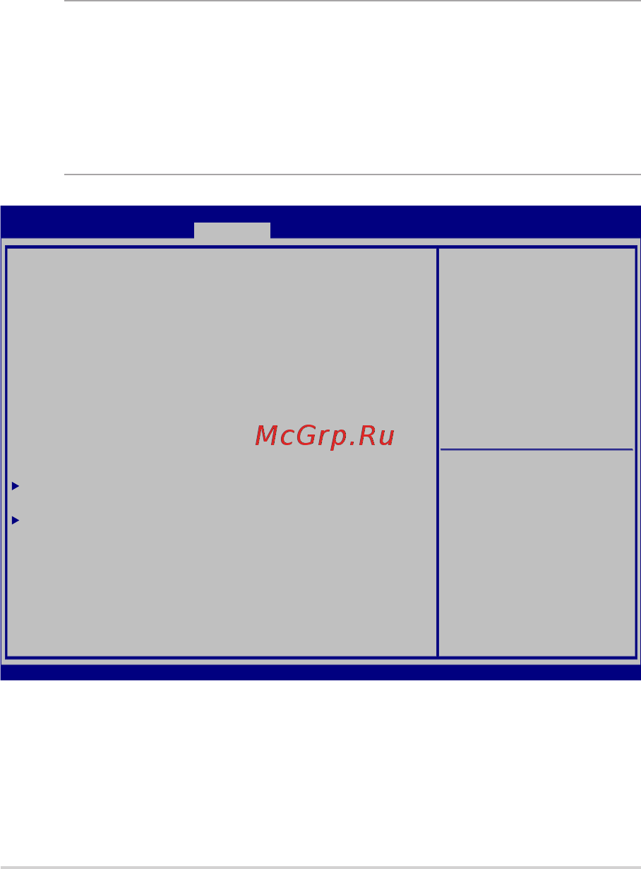 Asus ZenBook S UX391FA-AH008T [64/104] Безопасность
