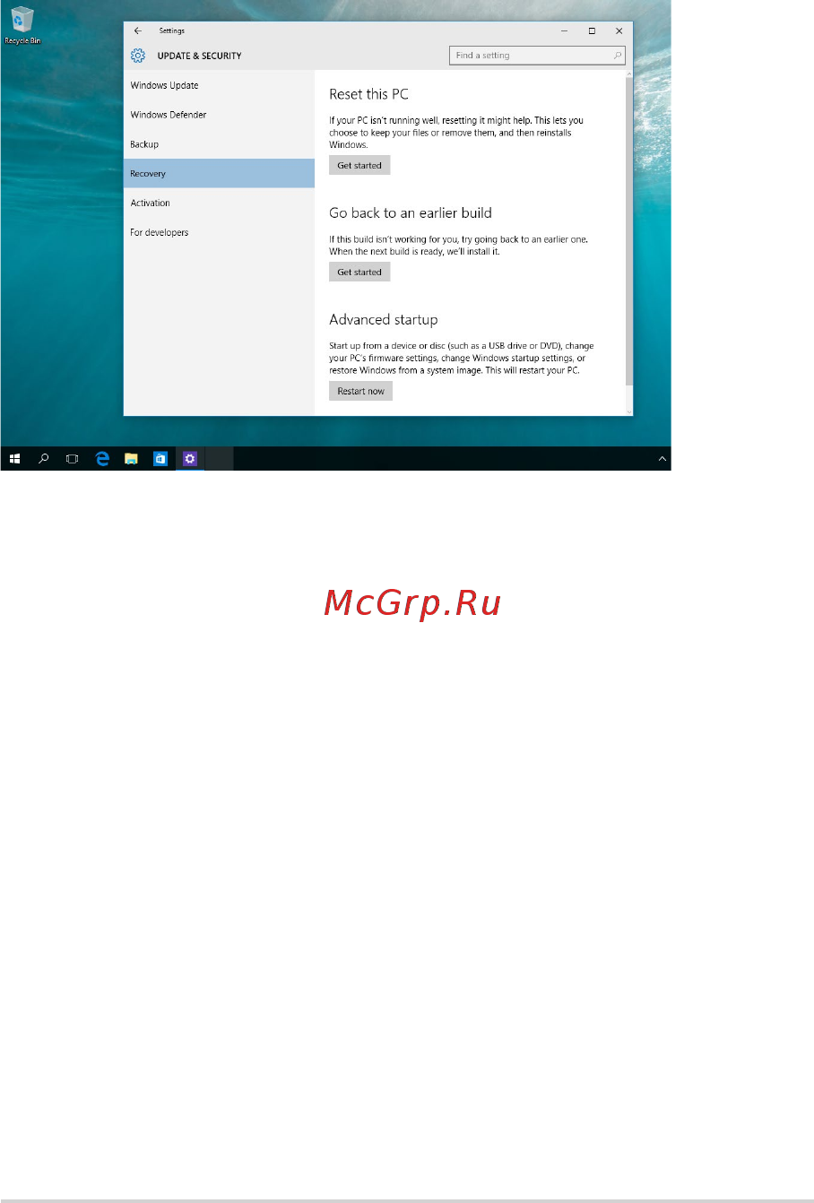 Asus ZenBook S UX391FA-AH008T Инструкция по эксплуатации онлайн [73/104] 587502