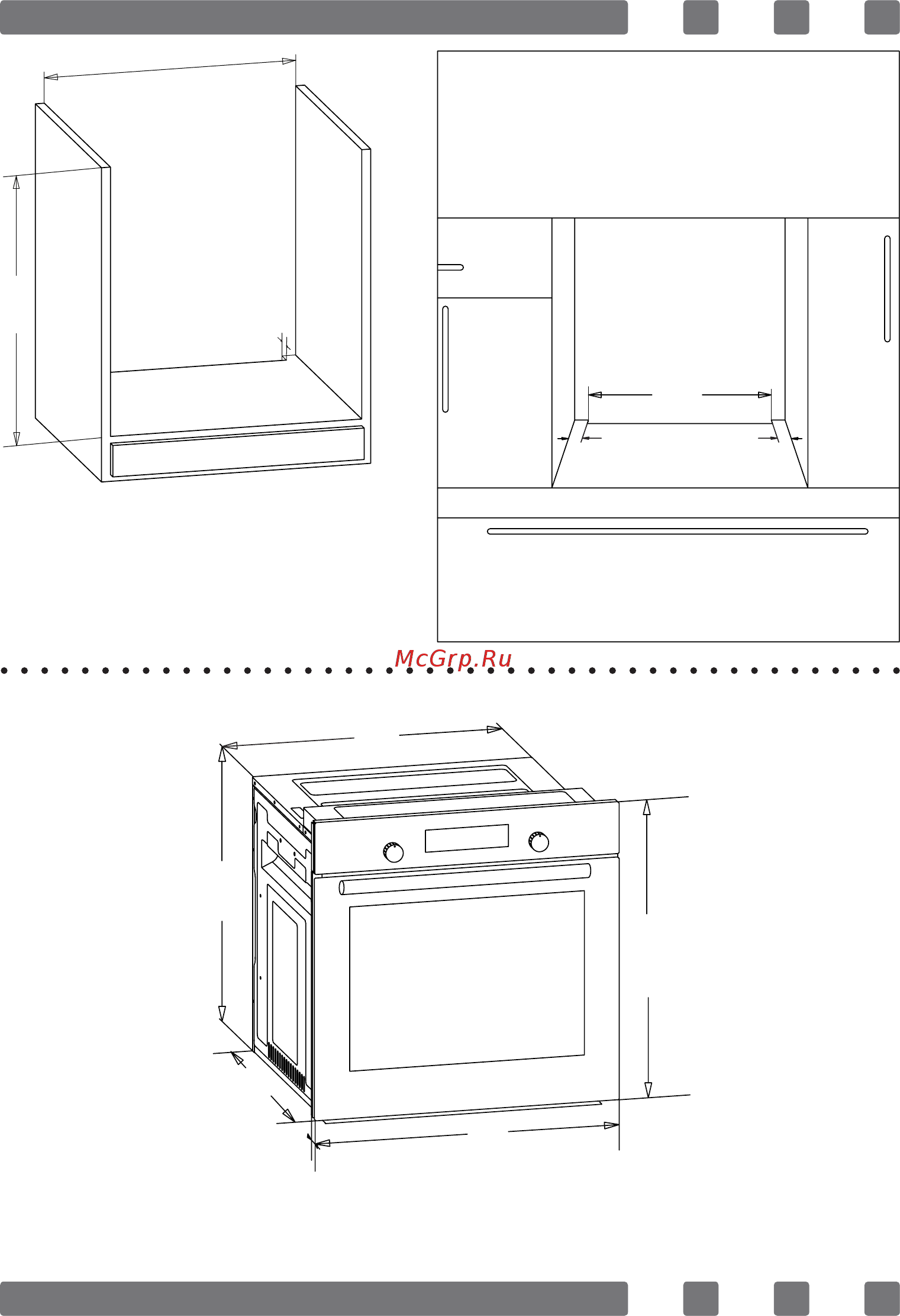 Hi DE 6540 H [19/74] Figure 2