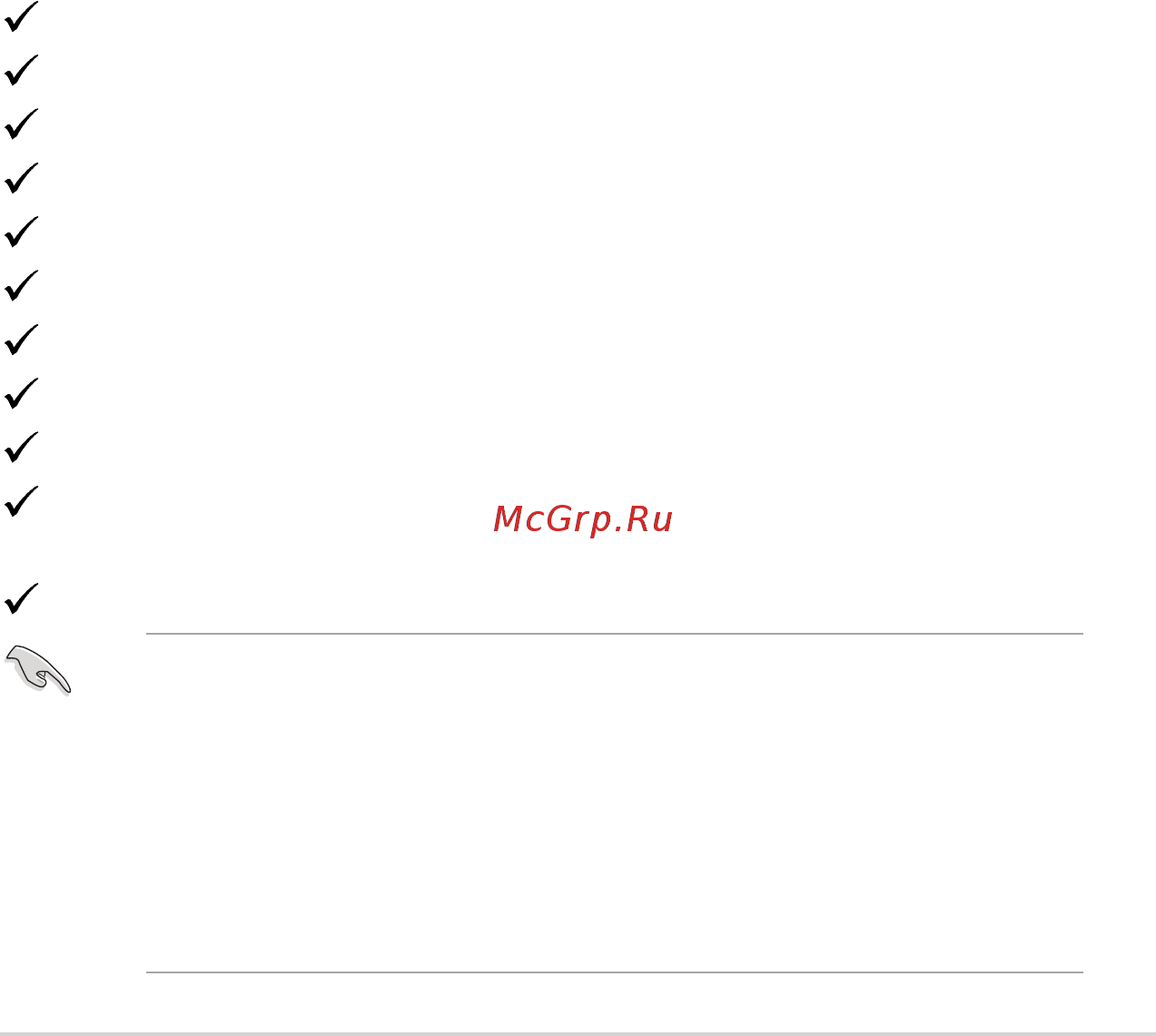 Asus ROG STRIX XG27WQ [9/32] Приветствуем вас