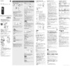 Sony ICD-PX370 Black Инструкция по эксплуатации