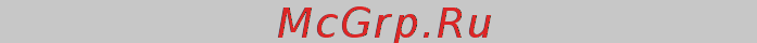 Korting KHT 6230 W [13/44] Emploi et entretien