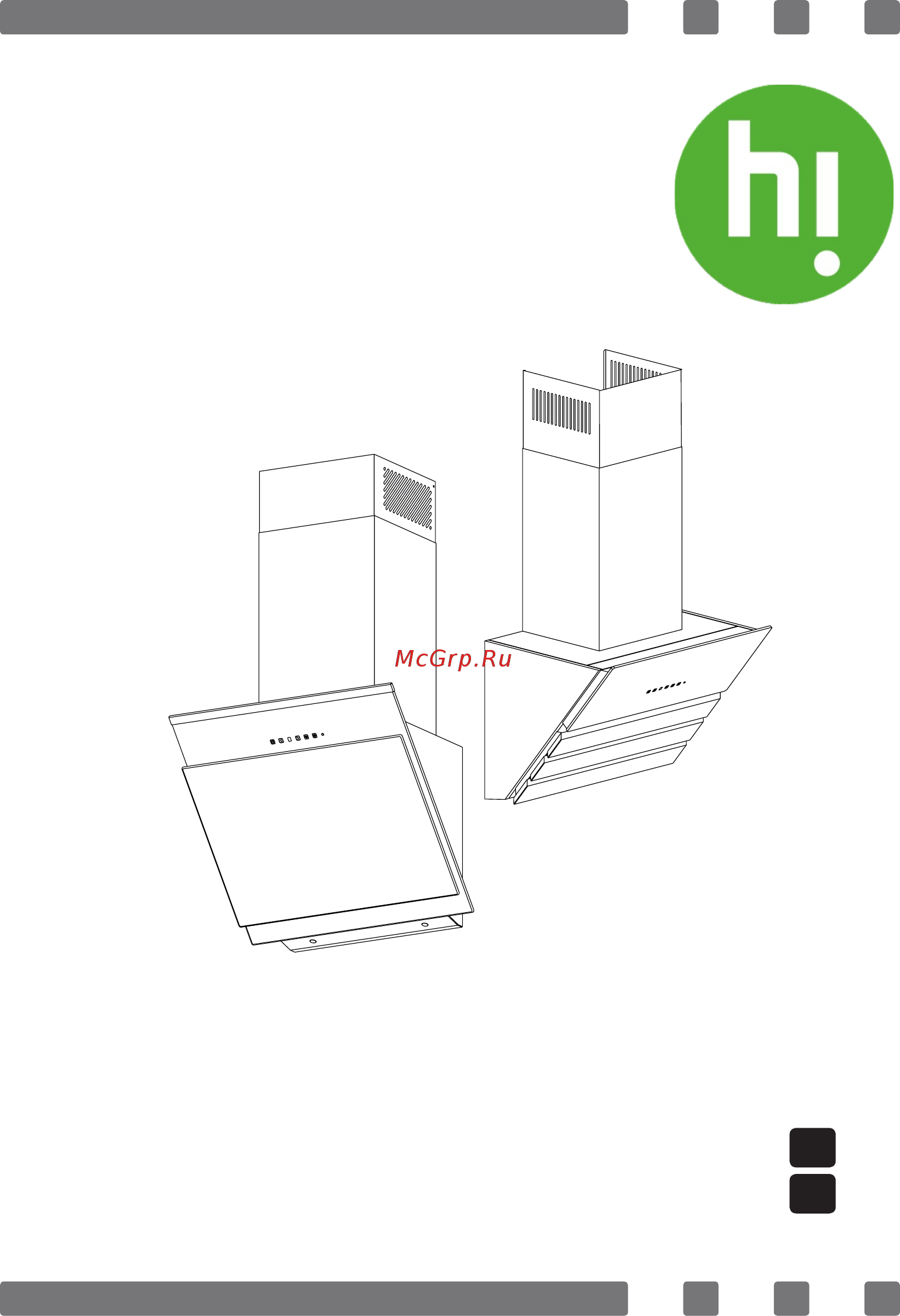 Hi WS 6520 S Инструкция по эксплуатации онлайн