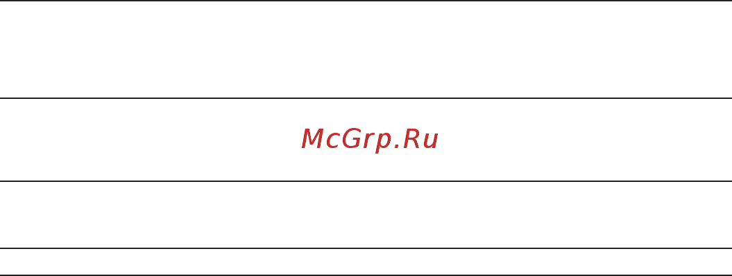 Huawei Watch GT 2 Pro Black (VID-B19) Инструкция по эксплуатации онлайн [65/148] 587633