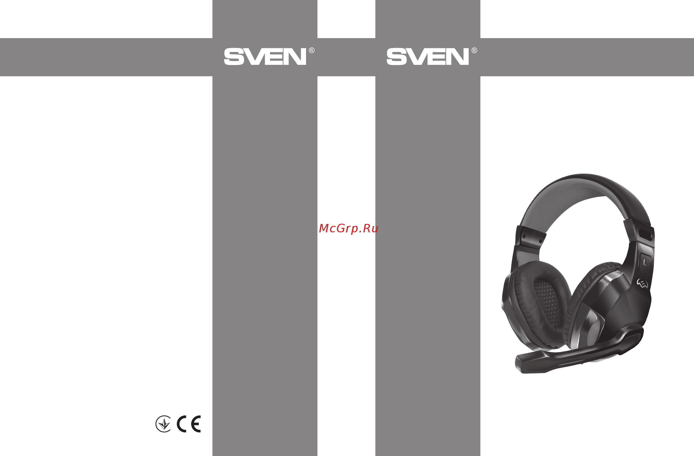 Sven AP-G857MV Black/Red Инструкция по эксплуатации онлайн
