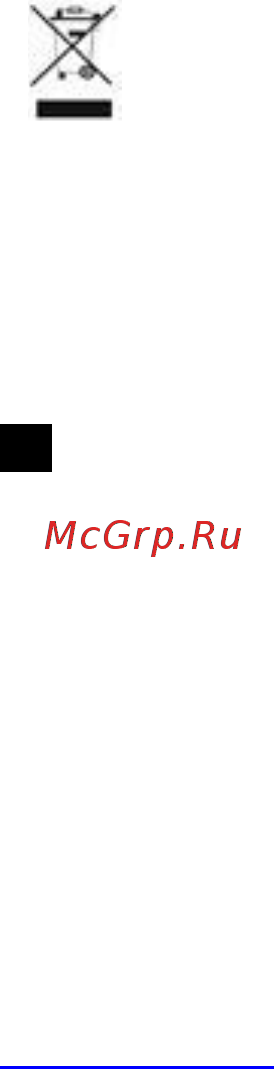 Scarlett SC-JE50S48 Red Инструкция по эксплуатации онлайн [15/23] 587720