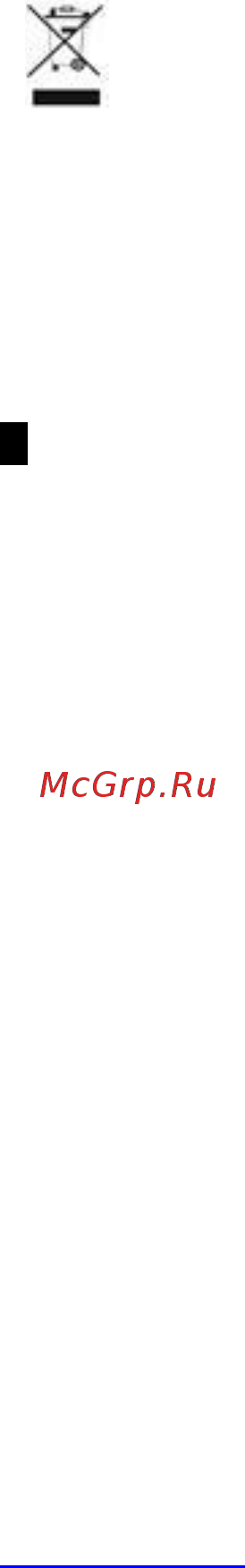 Scarlett SC-JE50S48 Red Инструкция по эксплуатации онлайн [17/23] 587720