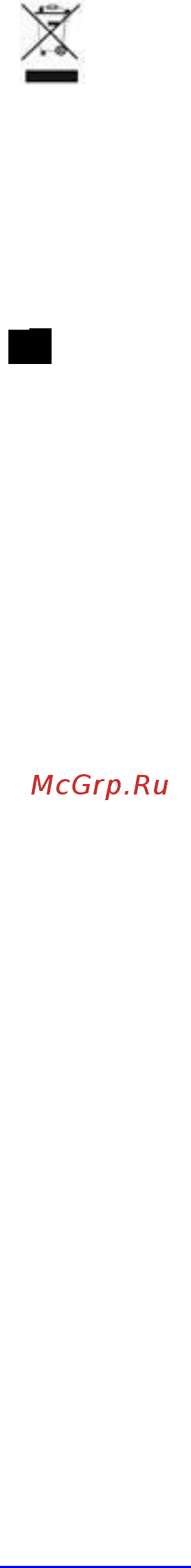 Scarlett SC-JE50S48 Red Инструкция по эксплуатации онлайн [19/23] 587720