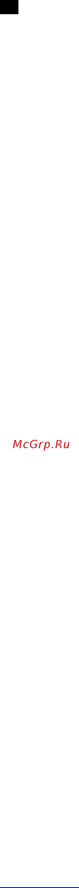 Scarlett SC-JE50S48 Red Инструкция по эксплуатации онлайн [4/23] 587720