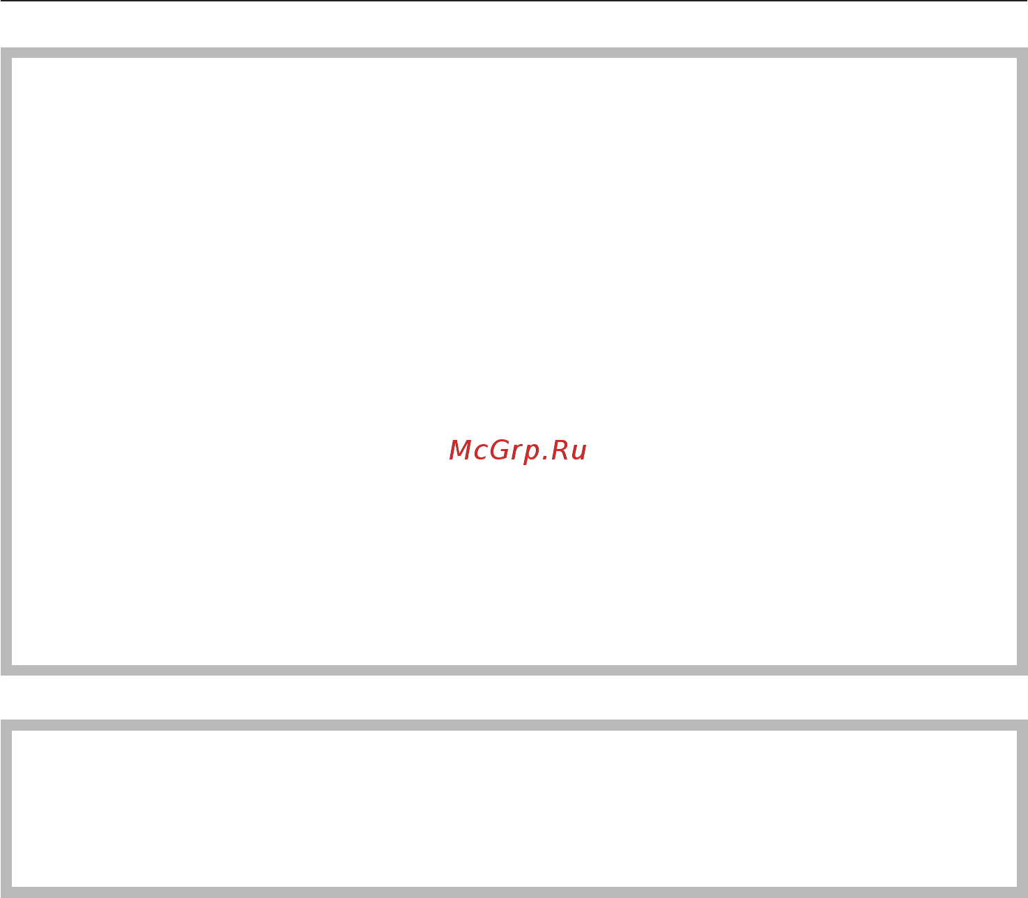 Miele SGEA0 Complete C3 Cat&Dog Red [33/88] Належне використання
