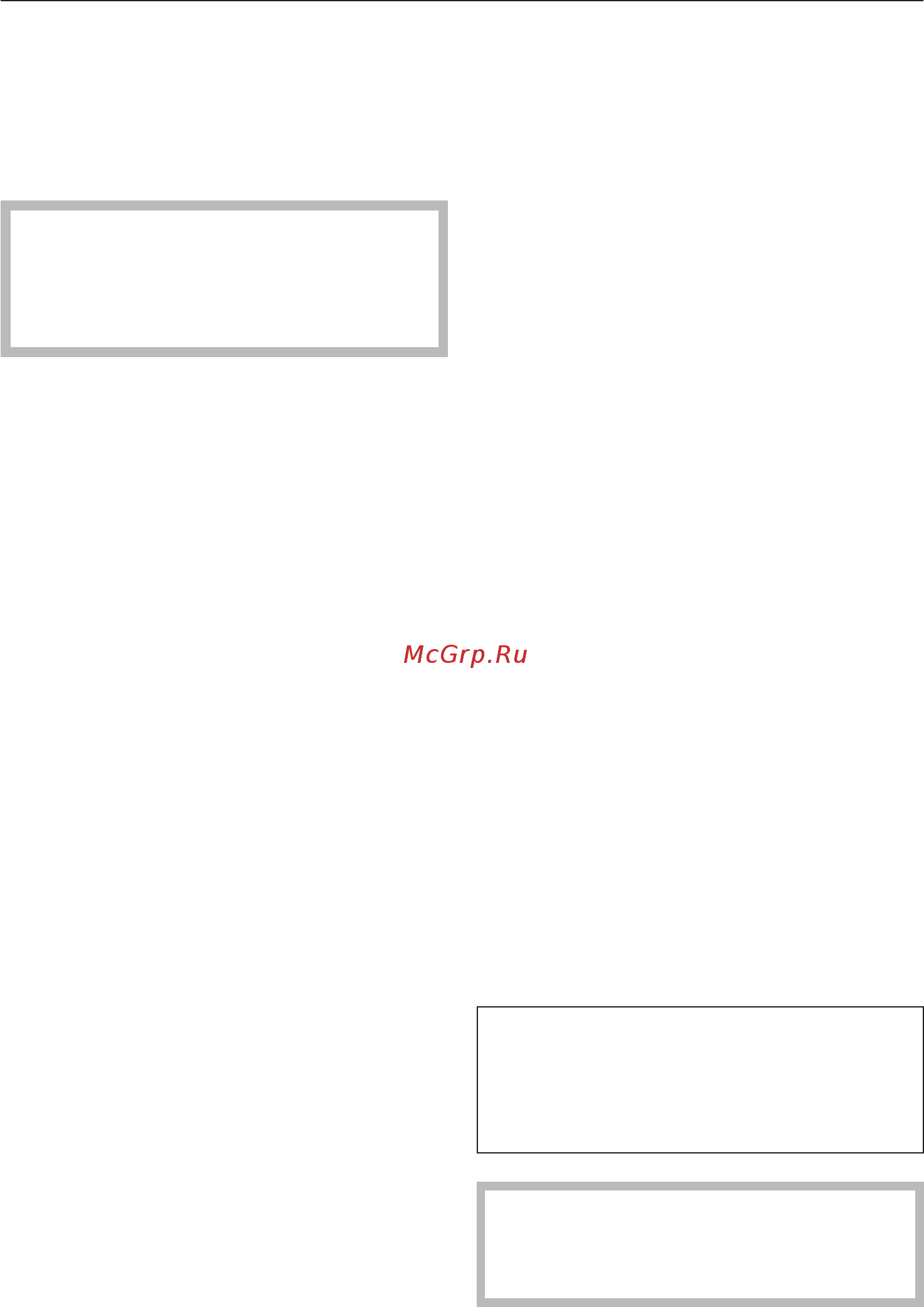 Miele SGEA0 Complete C3 Cat&Dog Red [53/88] Cepeicha служба