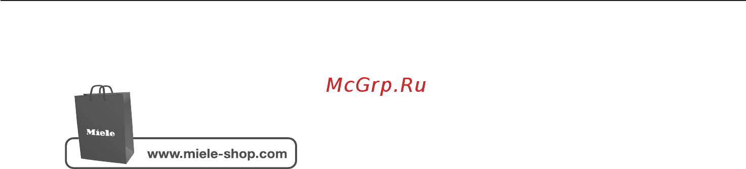 Miele SGEA0 Complete C3 Cat&Dog Red Инструкция по эксплуатации онлайн [54/88] 587734