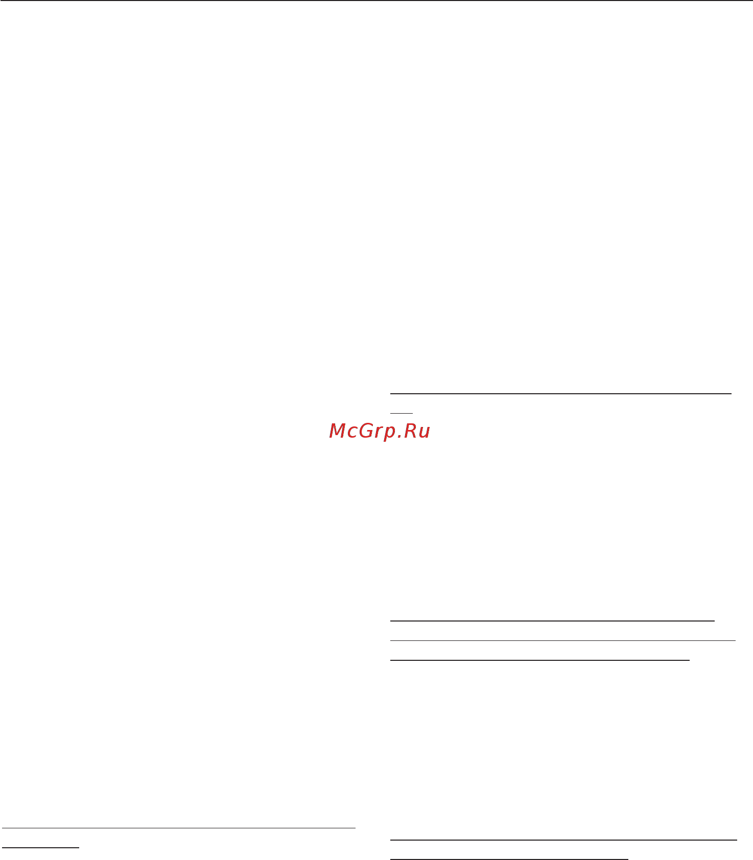 Miele SGEA0 Complete C3 Cat&Dog Red [56/88] Товару