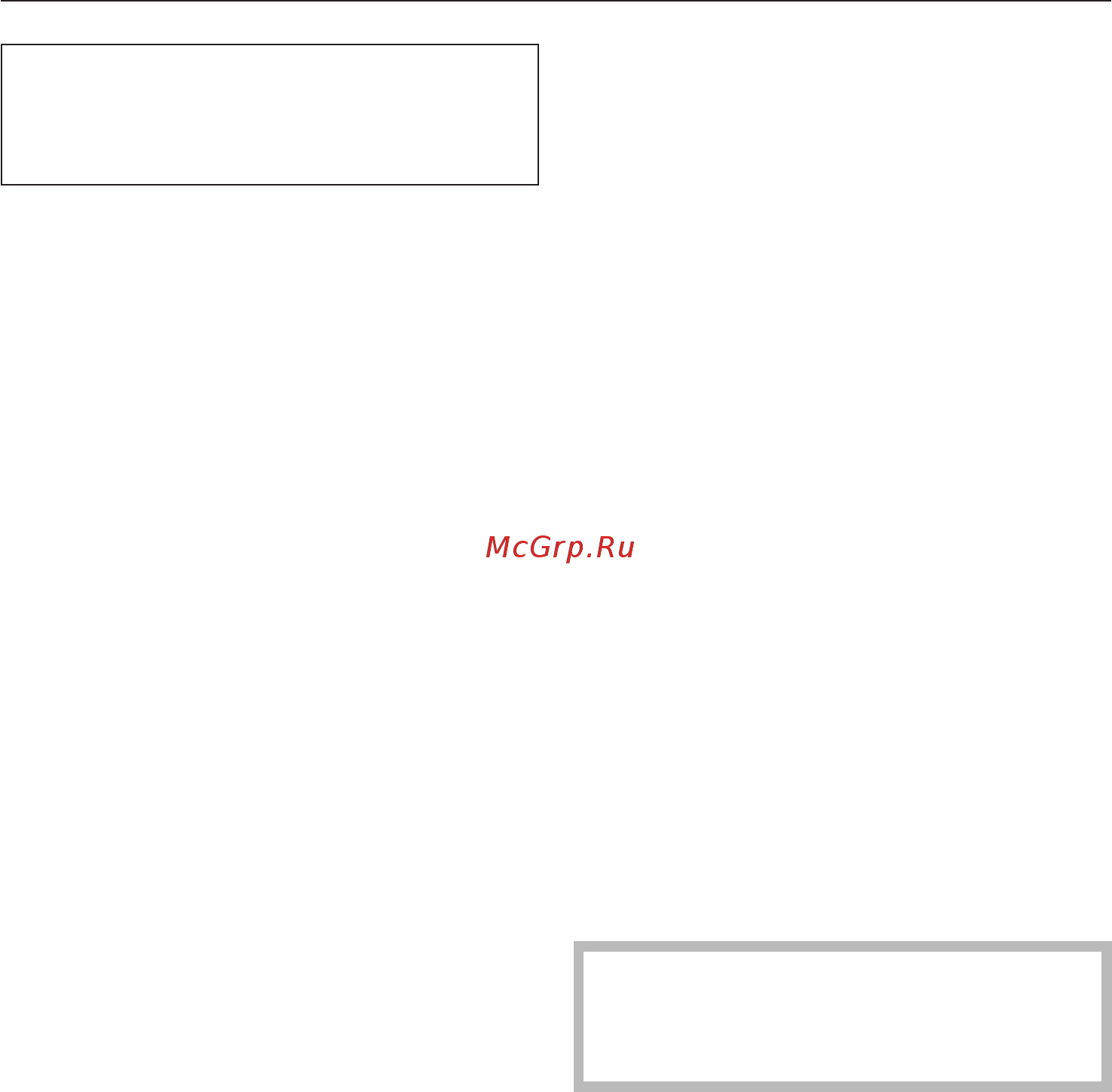 Miele SGEA0 Complete C3 Cat&Dog Red [70/88] Kullanimdan önce