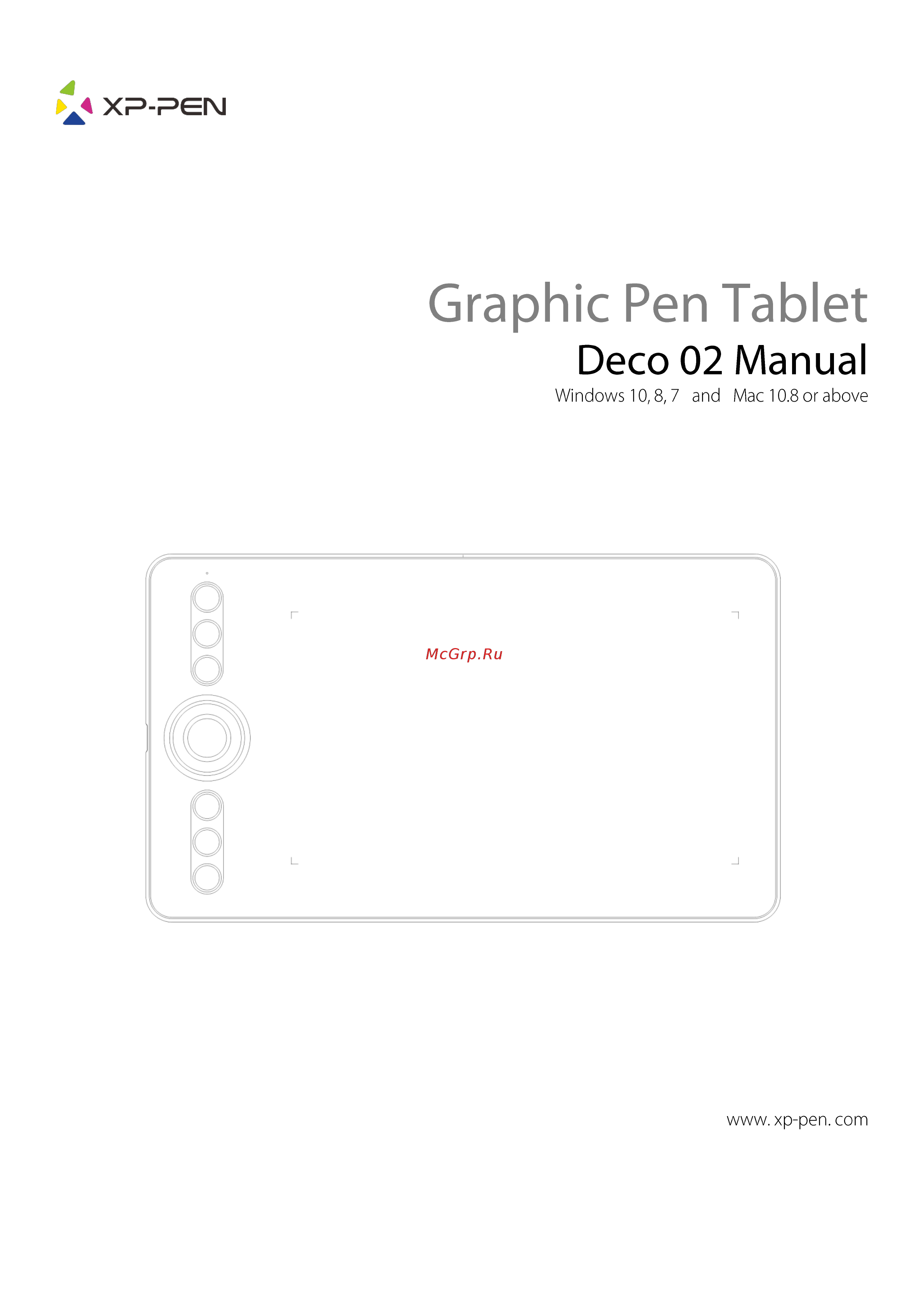 XP-Pen Deco 02 Инструкция по эксплуатации онлайн