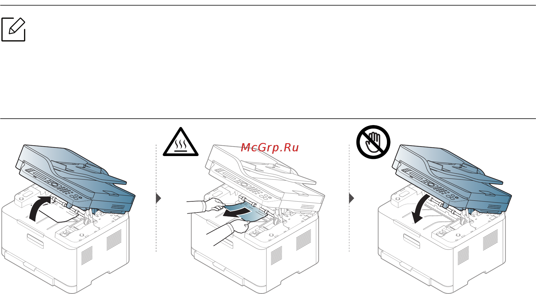 HP Color Laser 178nw (4ZB96A) [167/219] В области выхода бумаги